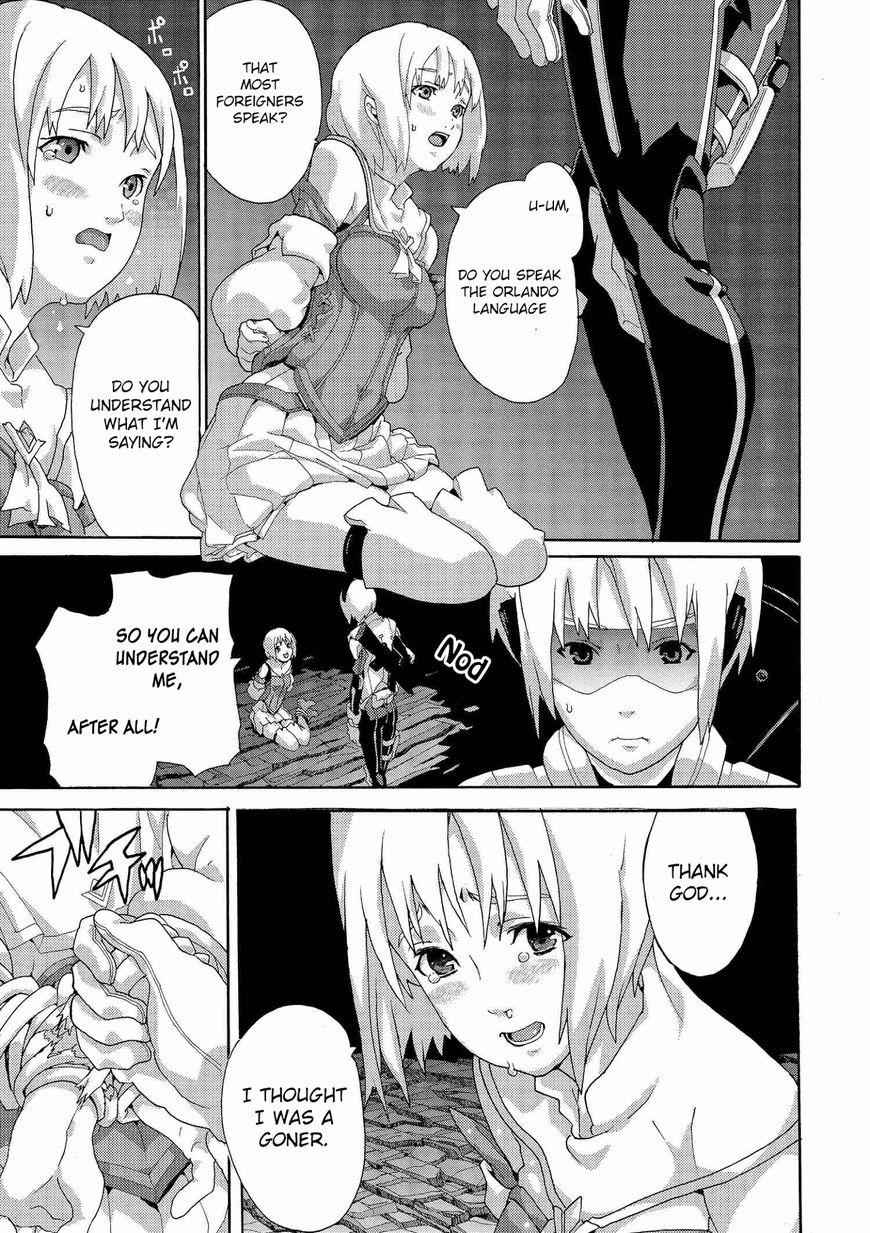 Manuke na FPS Player ga Isekai e Ochita Baai Chapter 2 - Page 31