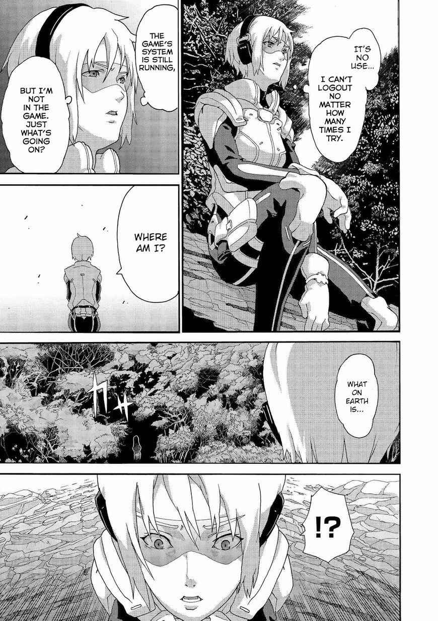 Manuke na FPS Player ga Isekai e Ochita Baai Chapter 2 - Page 7