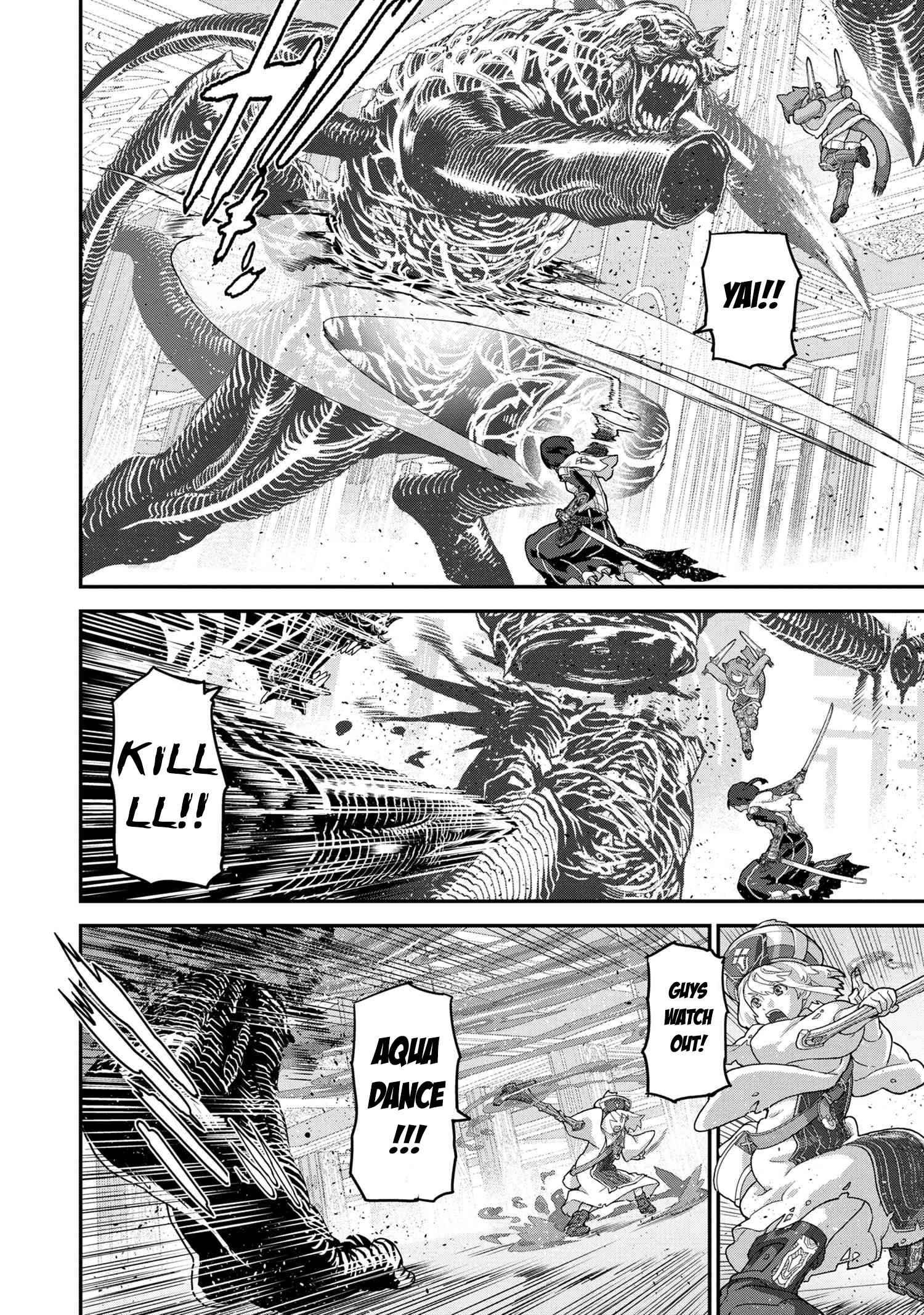 Manuke na FPS Player ga Isekai e Ochita Baai Chapter 20.1 - Page 11