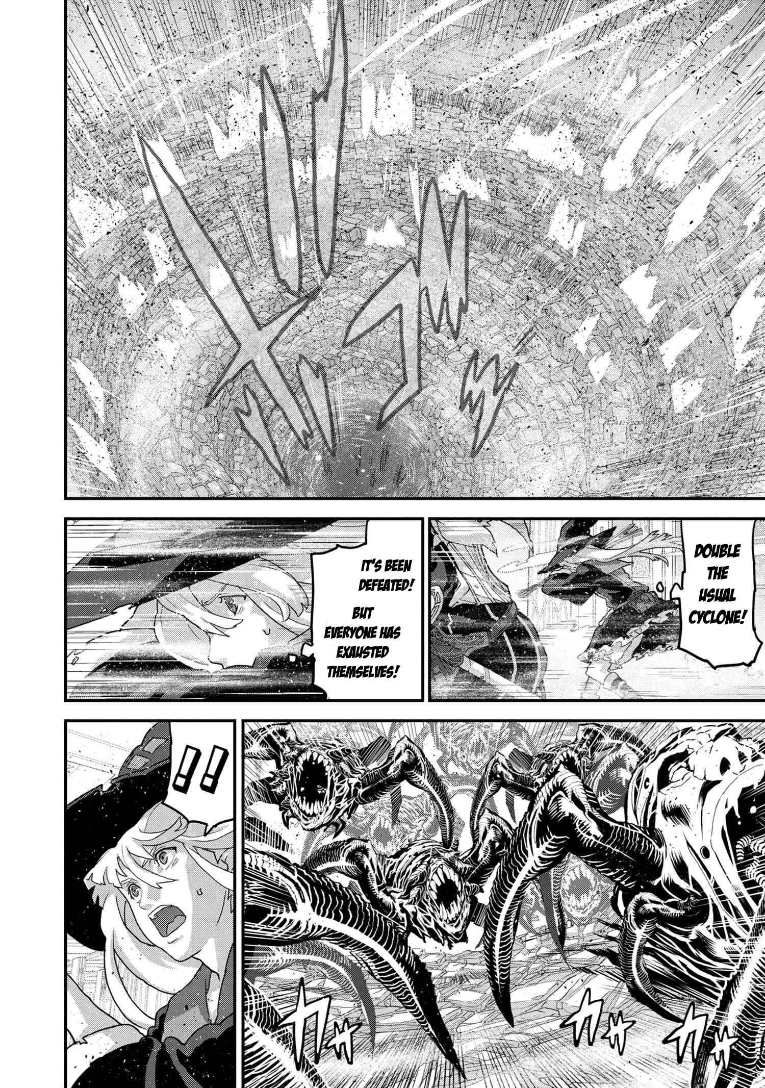 Manuke na FPS Player ga Isekai e Ochita Baai Chapter 20.1 - Page 13