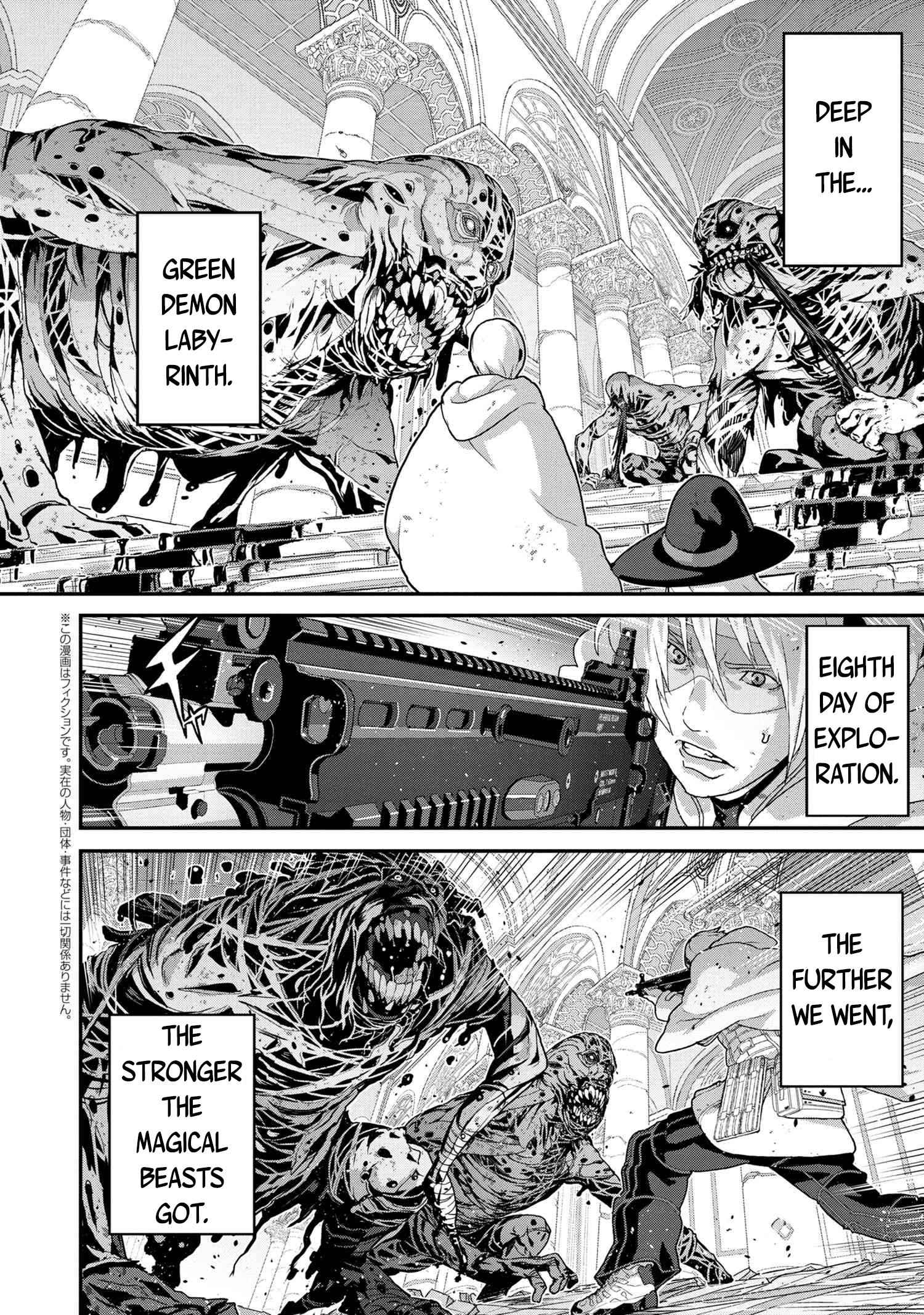 Manuke na FPS Player ga Isekai e Ochita Baai Chapter 20.1 - Page 3