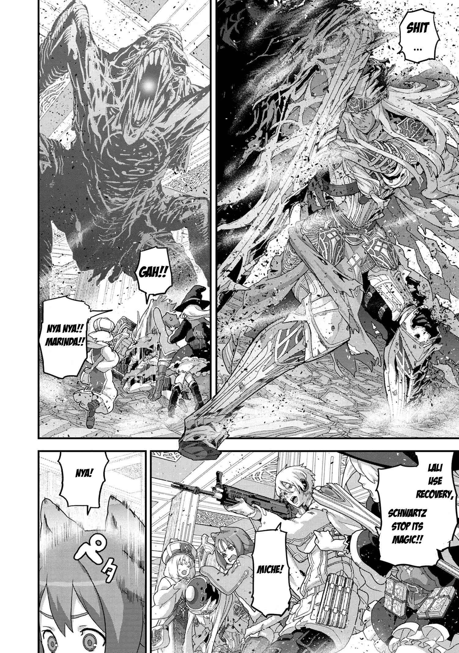 Manuke na FPS Player ga Isekai e Ochita Baai Chapter 20.1 - Page 7