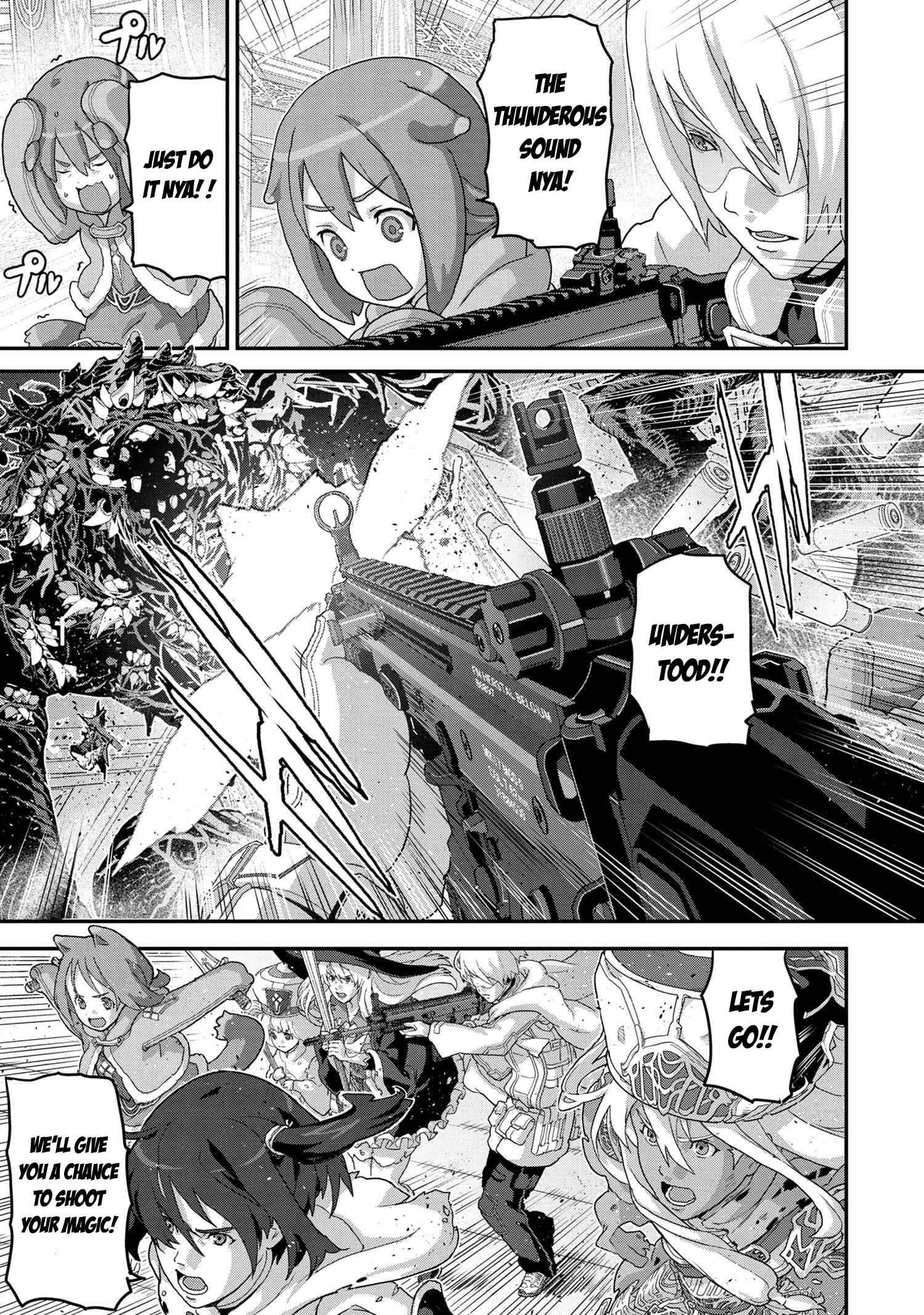 Manuke na FPS Player ga Isekai e Ochita Baai Chapter 20.1 - Page 8