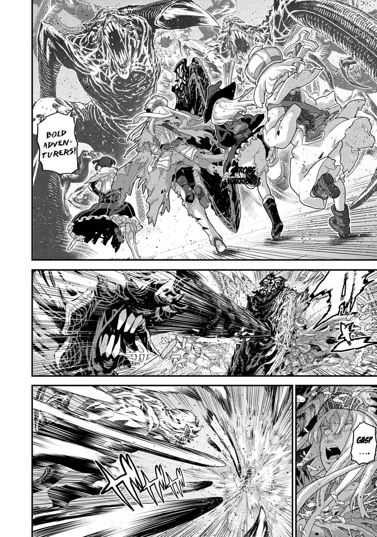 Manuke na FPS Player ga Isekai e Ochita Baai Chapter 20.1 - Page 9