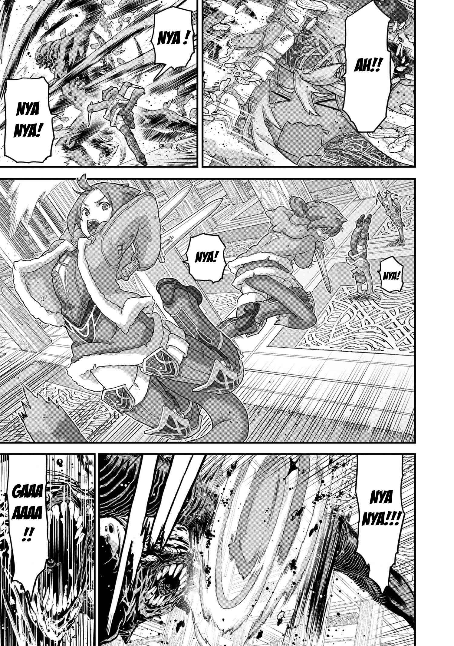 Manuke na FPS Player ga Isekai e Ochita Baai Chapter 20.1 - Page 10