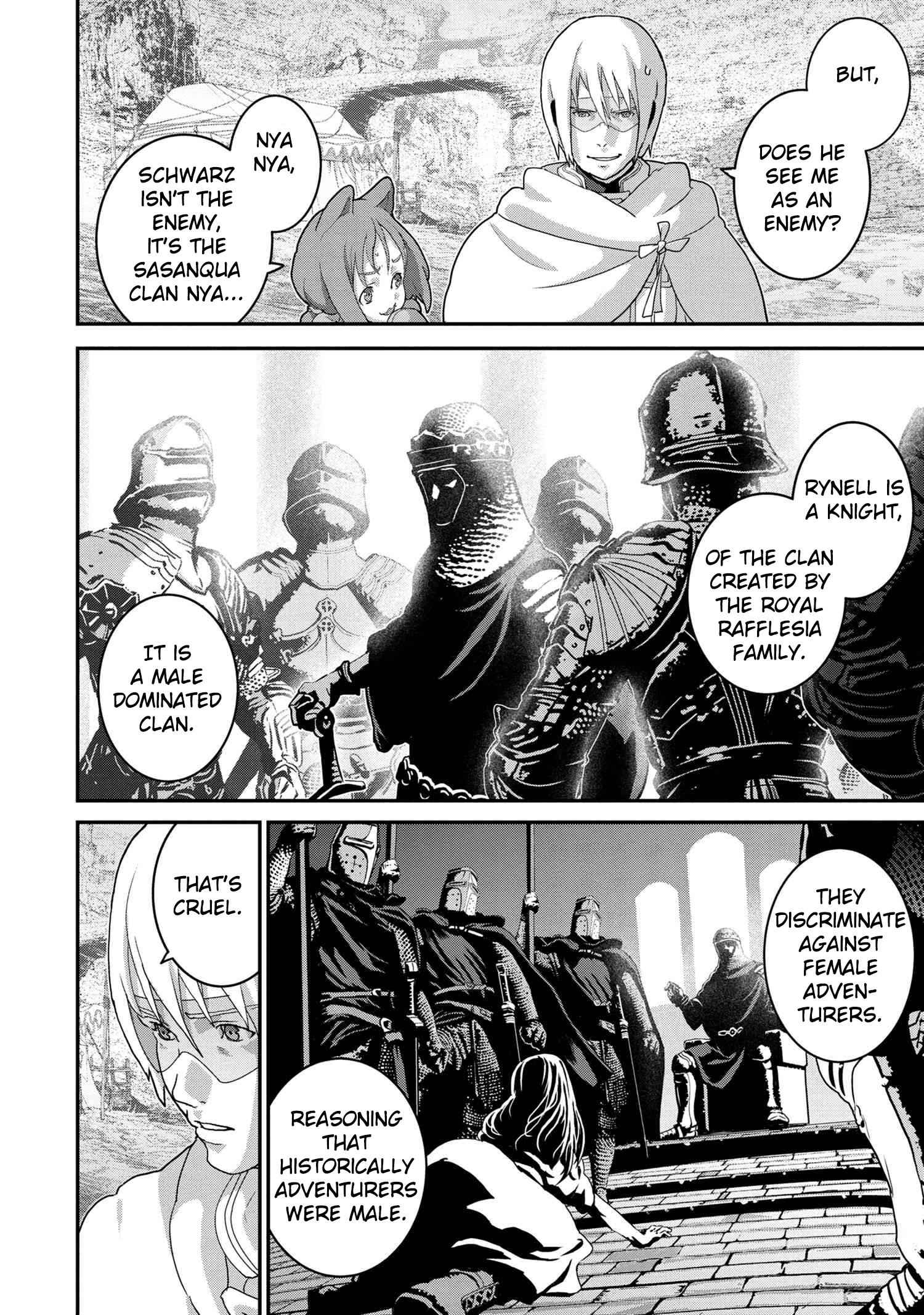 Manuke na FPS Player ga Isekai e Ochita Baai Chapter 20.2 - Page 13