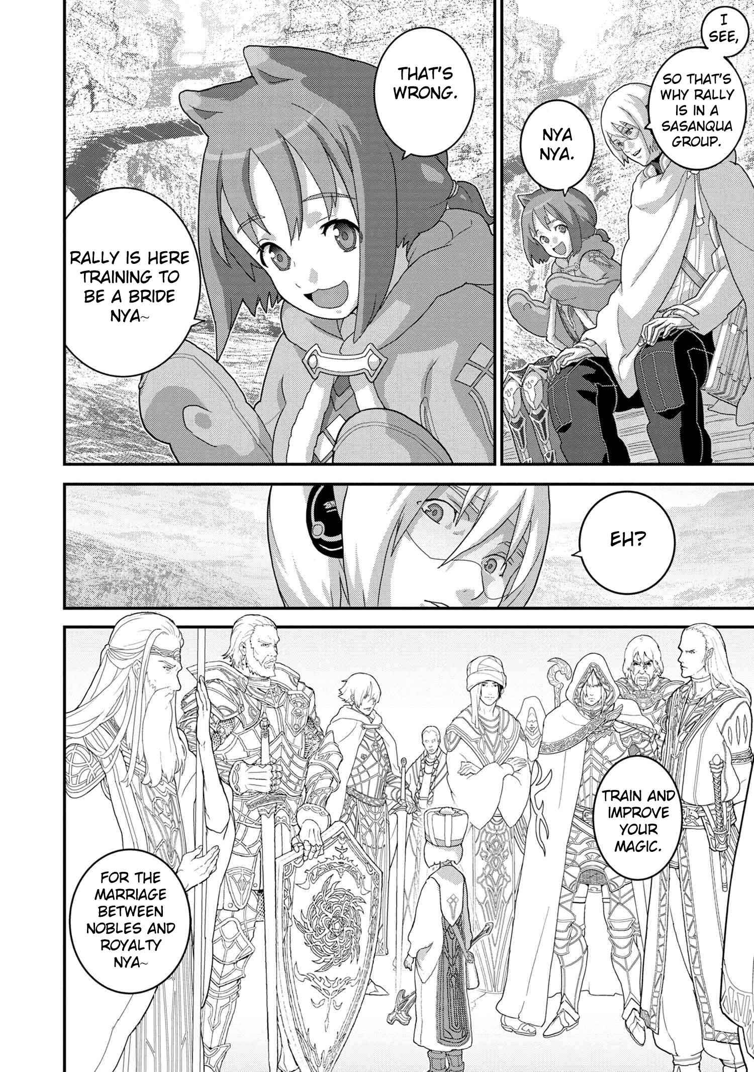 Manuke na FPS Player ga Isekai e Ochita Baai Chapter 20.2 - Page 15