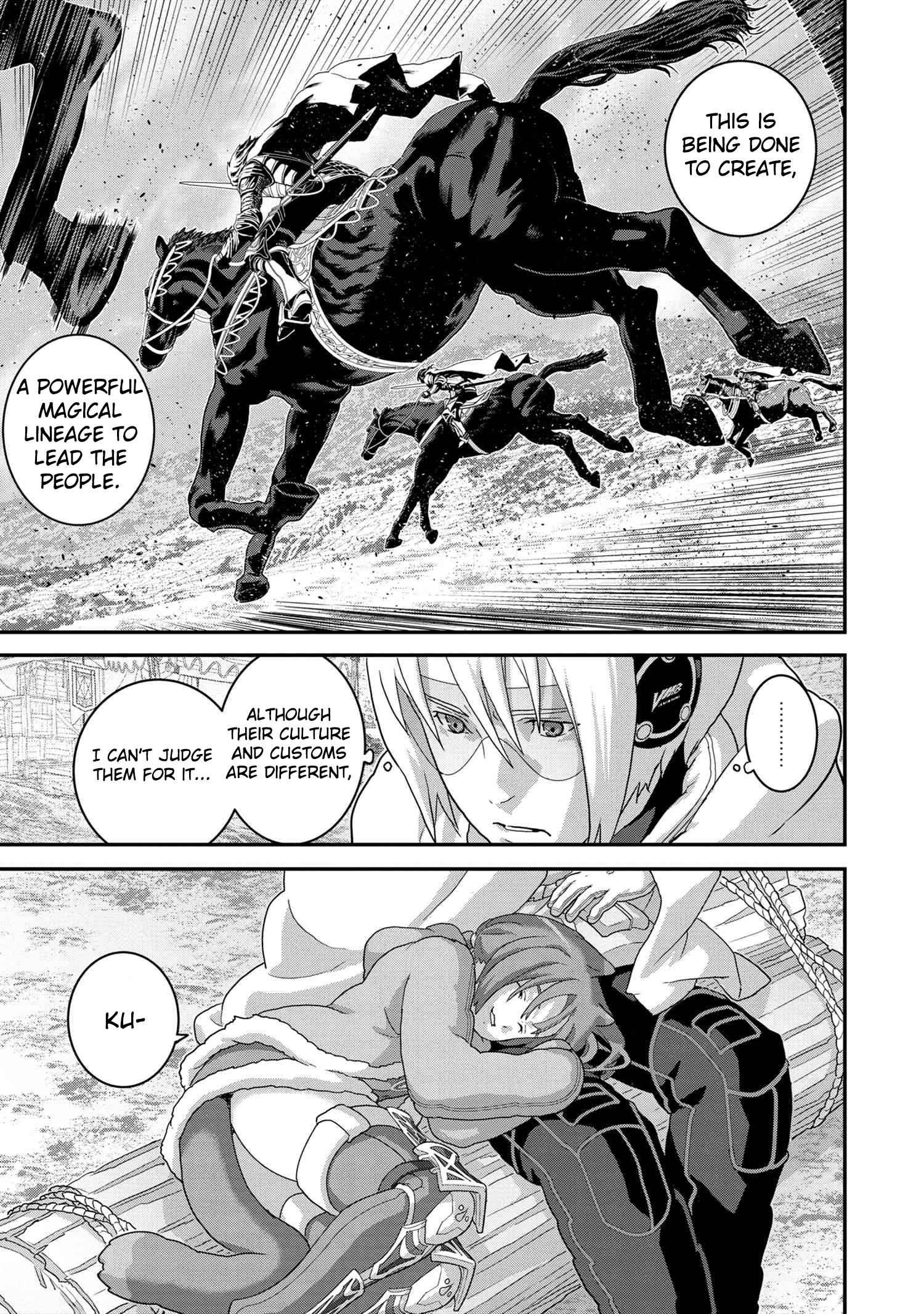 Manuke na FPS Player ga Isekai e Ochita Baai Chapter 20.2 - Page 16