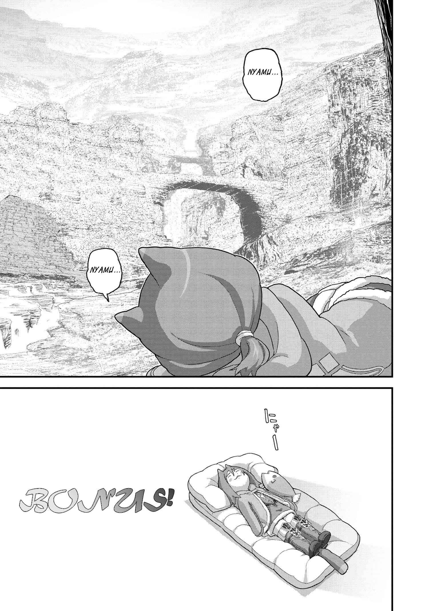 Manuke na FPS Player ga Isekai e Ochita Baai Chapter 20.2 - Page 18