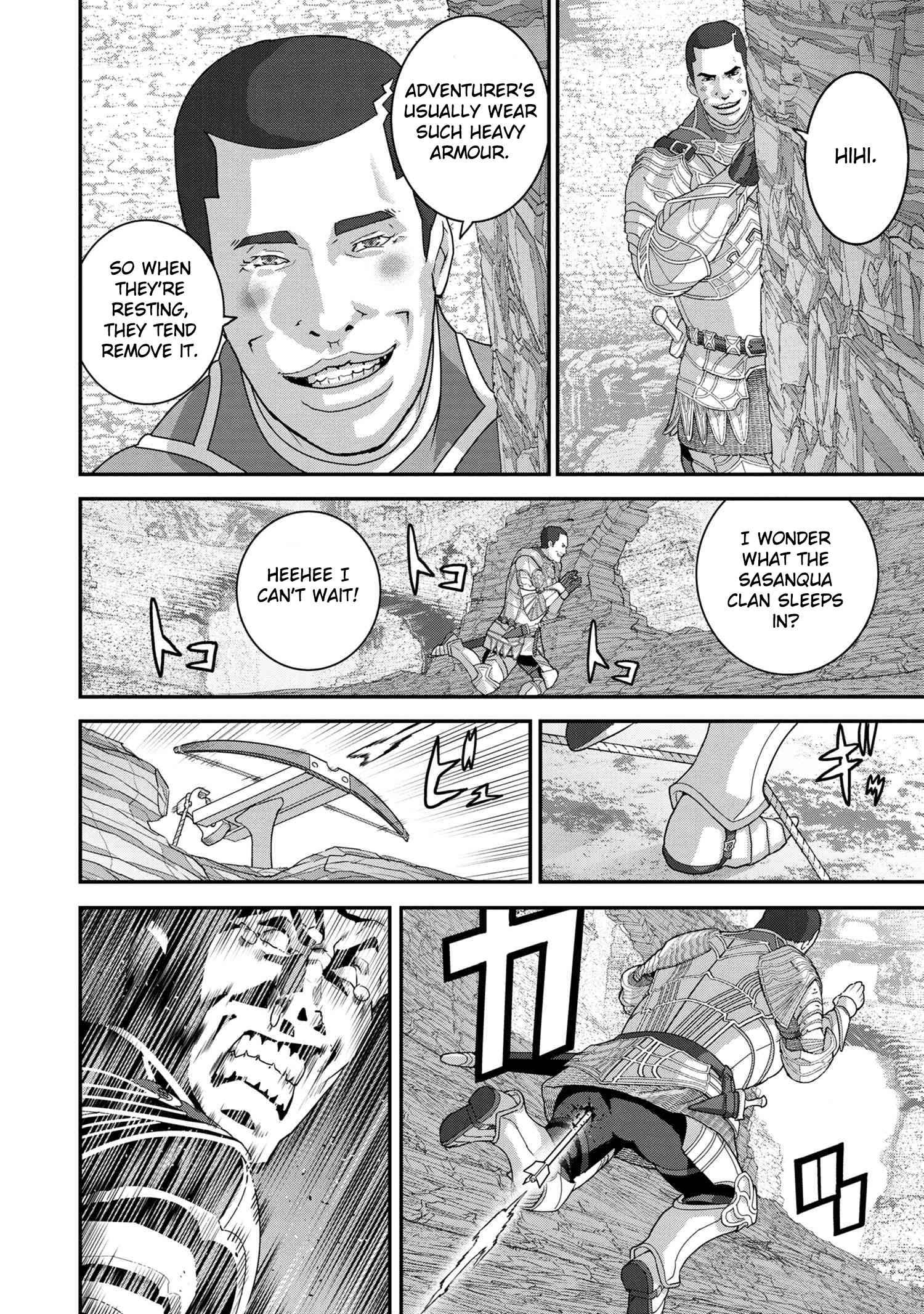 Manuke na FPS Player ga Isekai e Ochita Baai Chapter 20.2 - Page 19