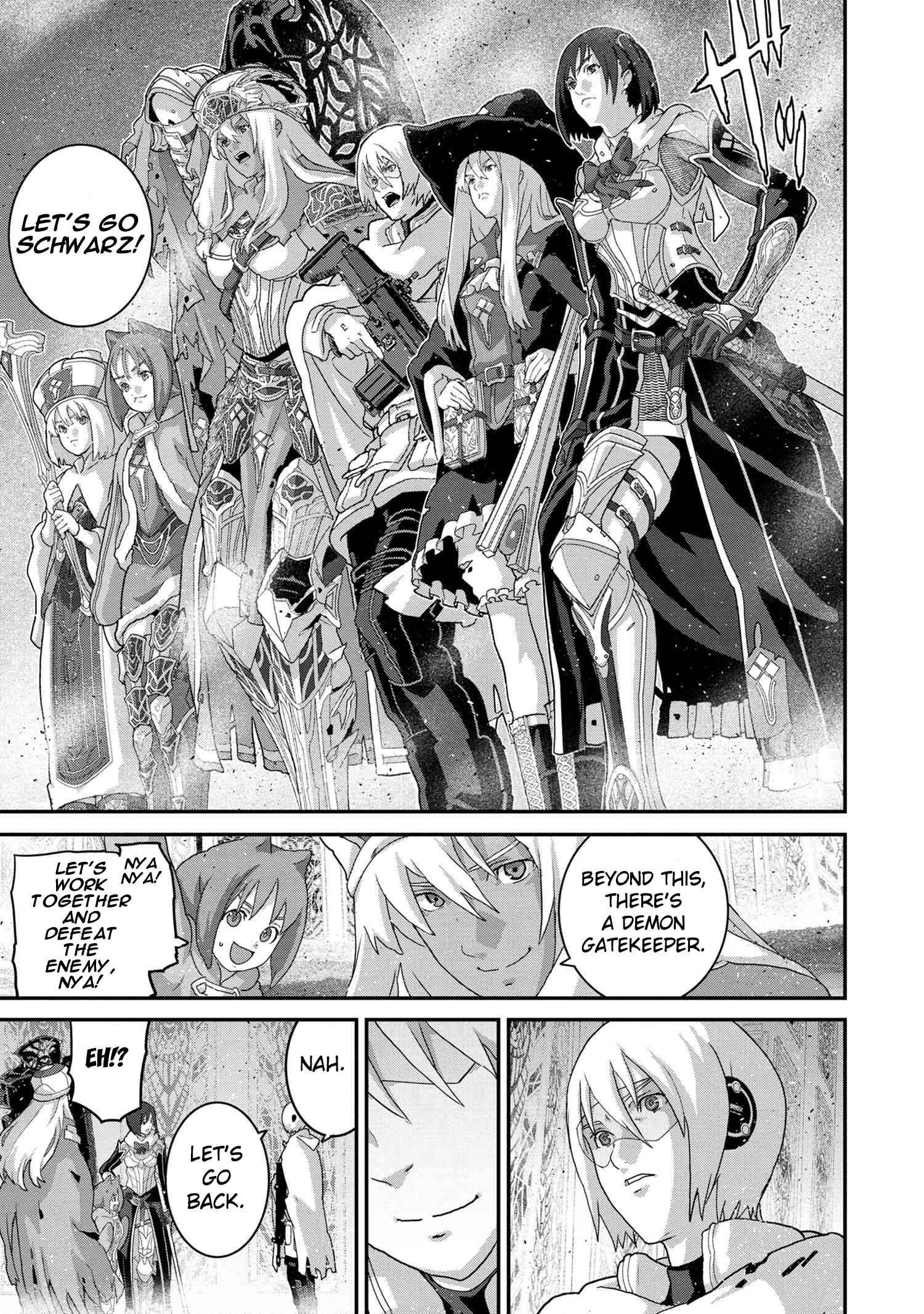 Manuke na FPS Player ga Isekai e Ochita Baai Chapter 20.2 - Page 4