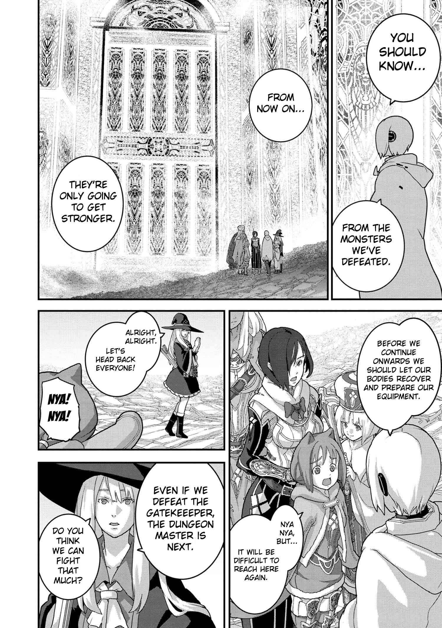 Manuke na FPS Player ga Isekai e Ochita Baai Chapter 20.2 - Page 5