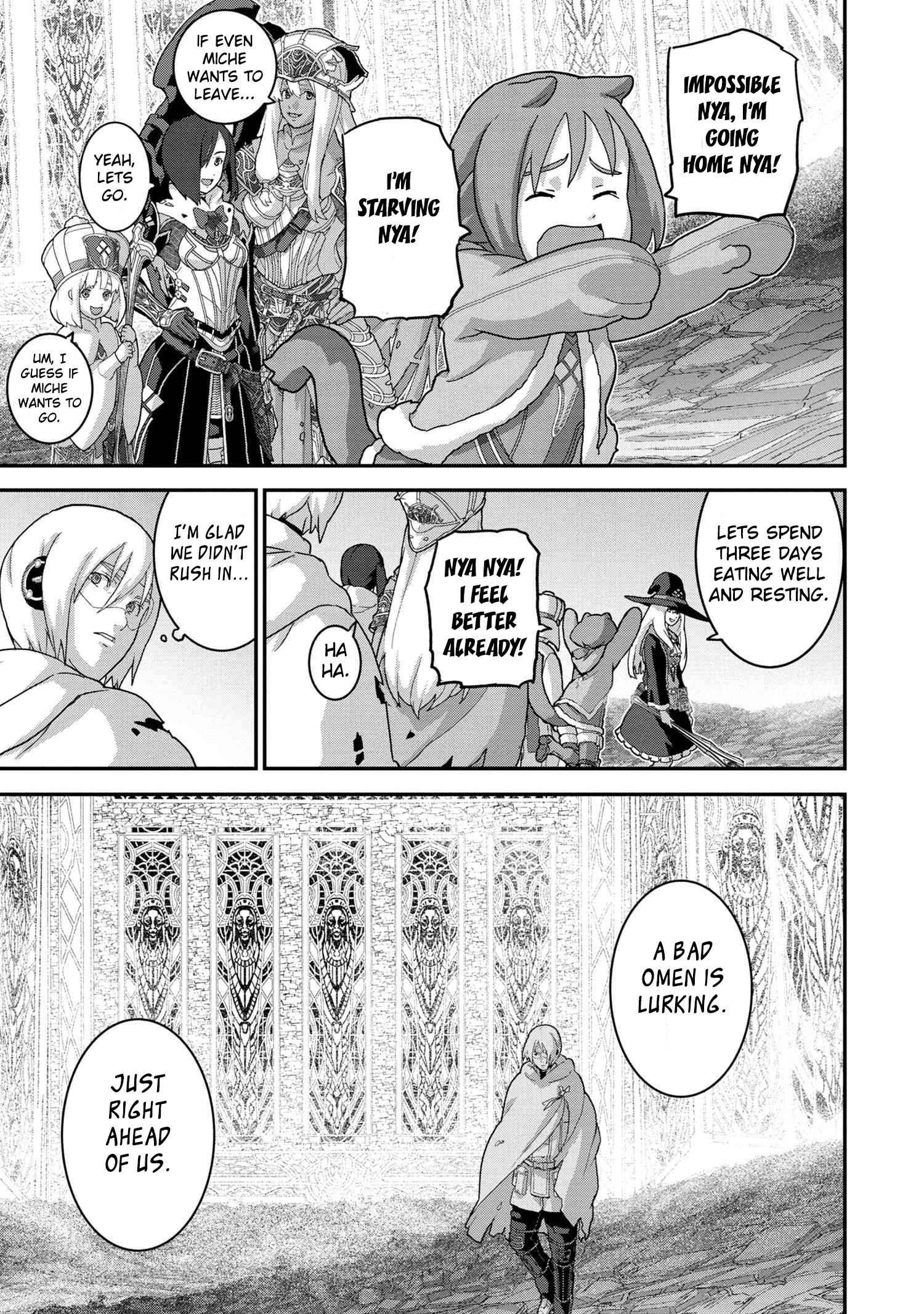 Manuke na FPS Player ga Isekai e Ochita Baai Chapter 20.2 - Page 6