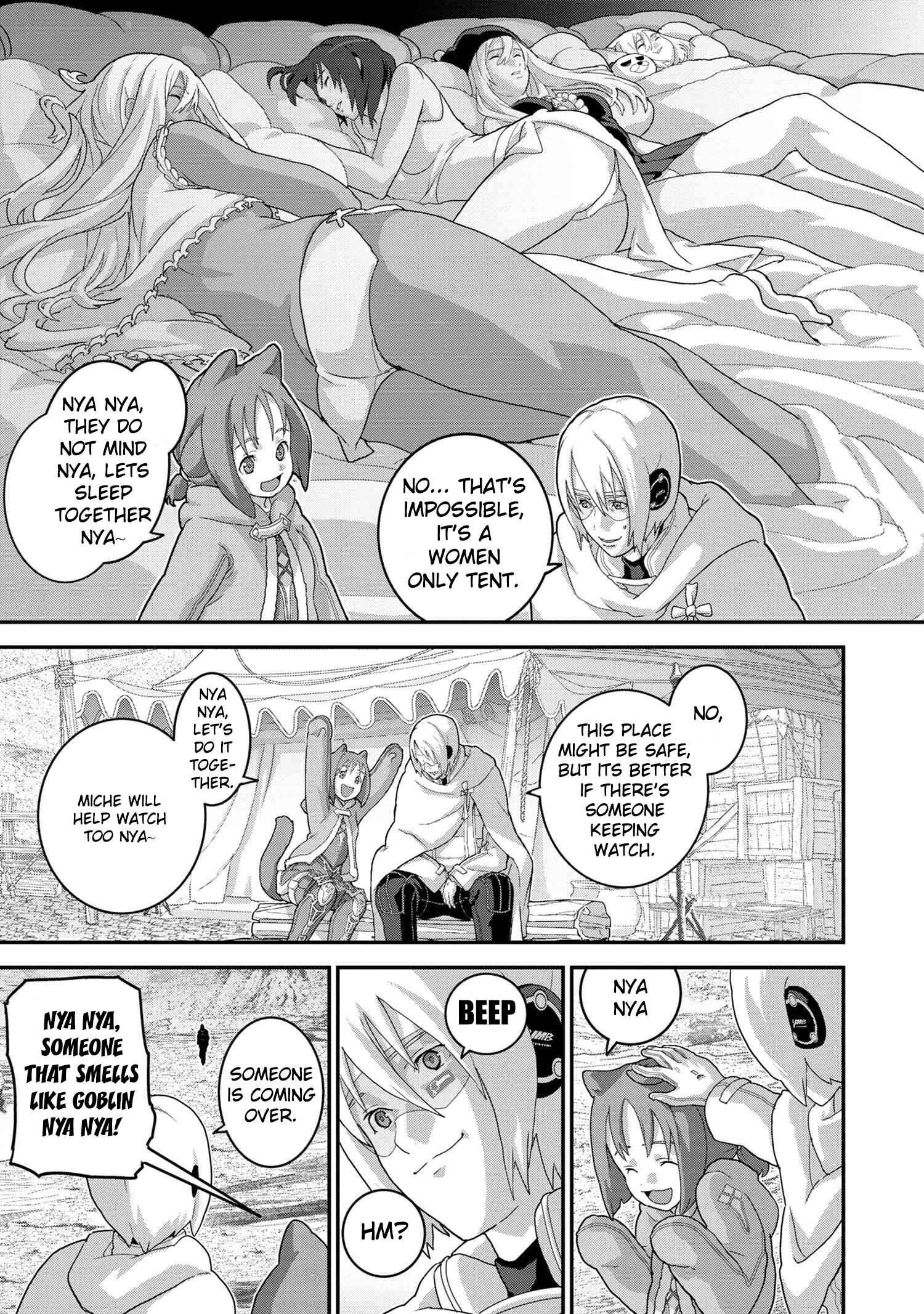 Manuke na FPS Player ga Isekai e Ochita Baai Chapter 20.2 - Page 8