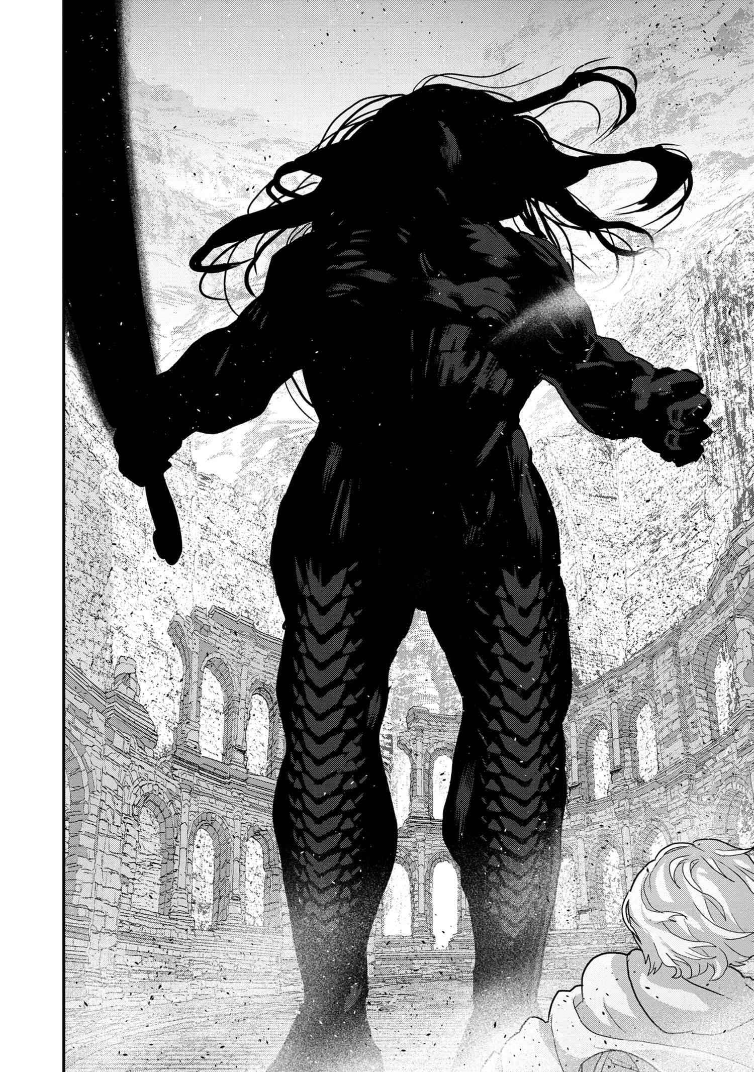 Manuke na FPS Player ga Isekai e Ochita Baai Chapter 21.1 - Page 13