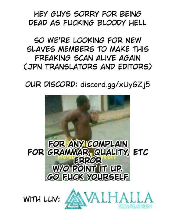 Manuke na FPS Player ga Isekai e Ochita Baai Chapter 21.1 - Page 14