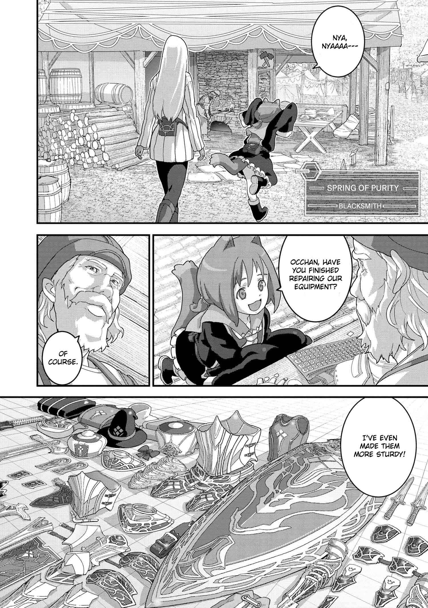 Manuke na FPS Player ga Isekai e Ochita Baai Chapter 21.1 - Page 3