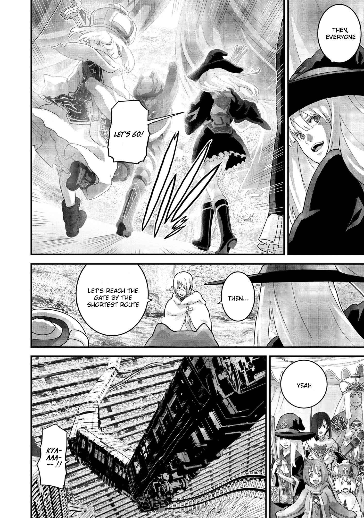 Manuke na FPS Player ga Isekai e Ochita Baai Chapter 21.1 - Page 5