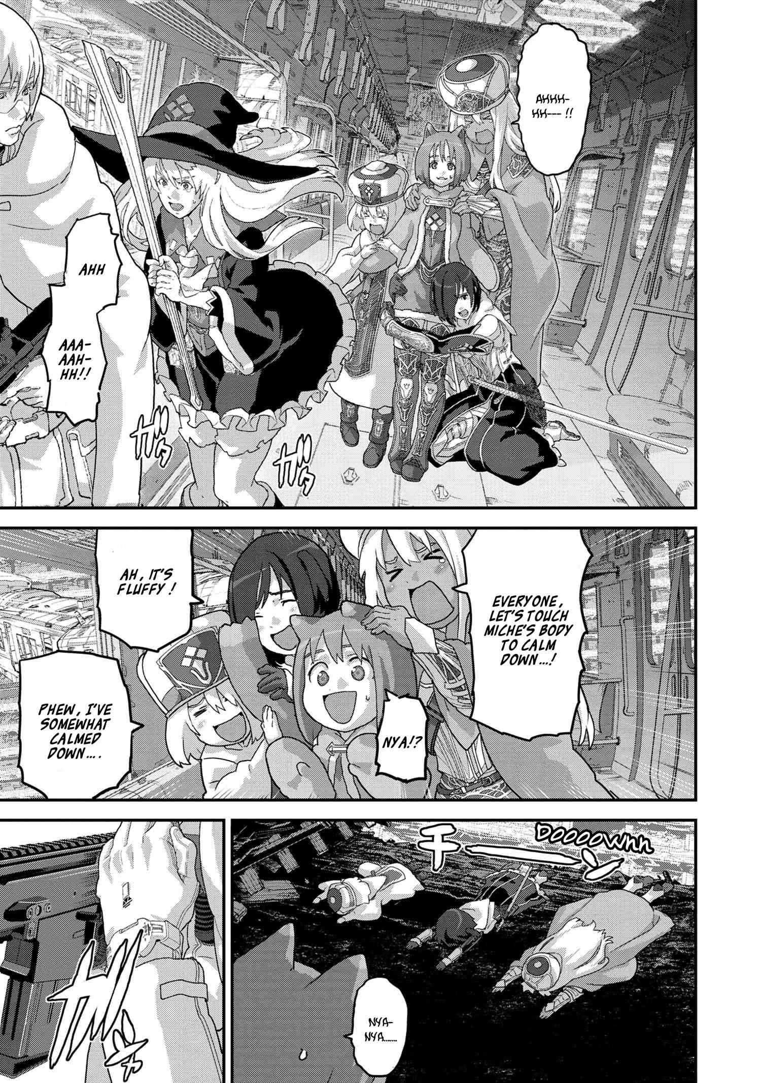 Manuke na FPS Player ga Isekai e Ochita Baai Chapter 21.1 - Page 6