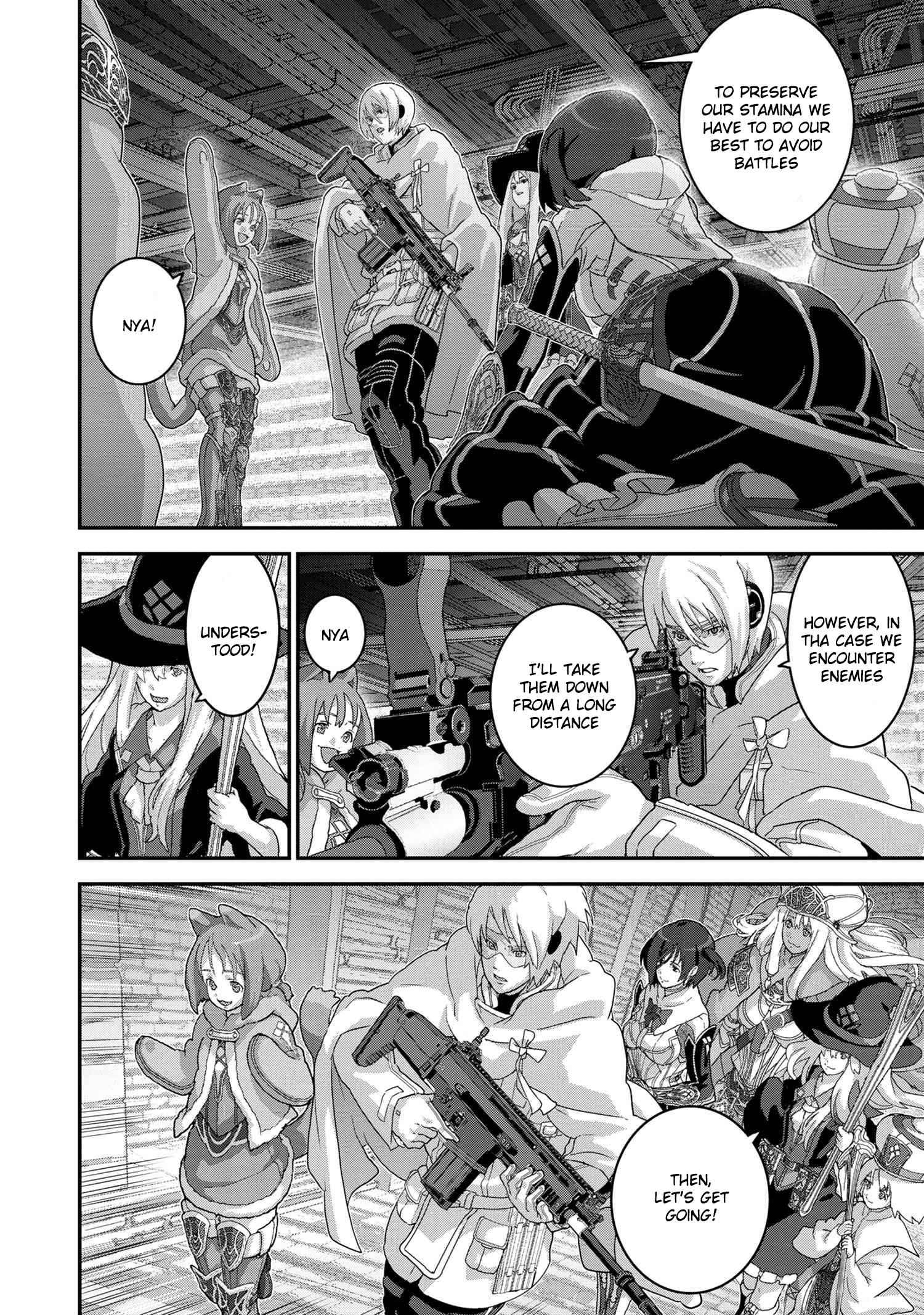 Manuke na FPS Player ga Isekai e Ochita Baai Chapter 21.1 - Page 7