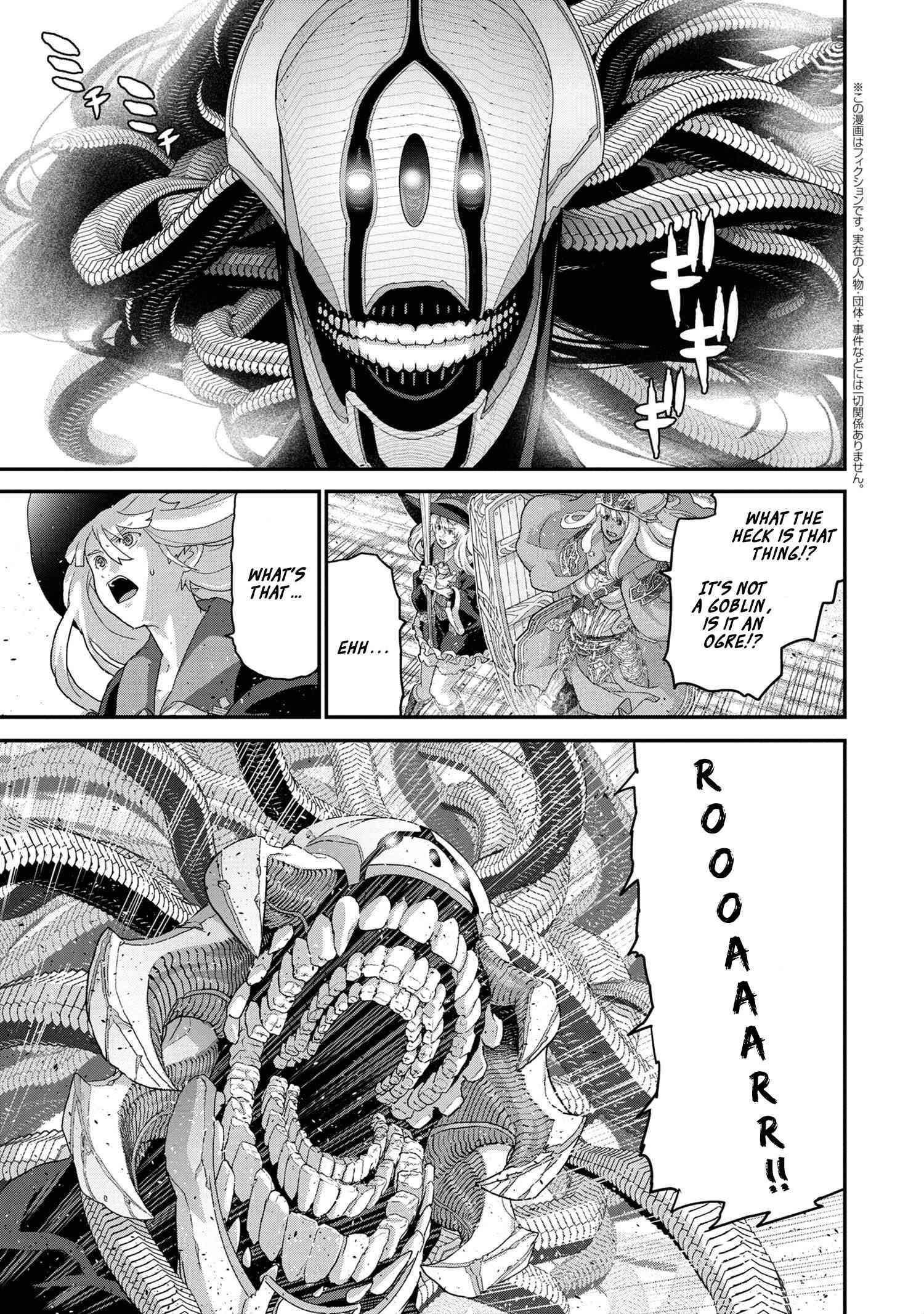 Manuke na FPS Player ga Isekai e Ochita Baai Chapter 21.2 - Page 2