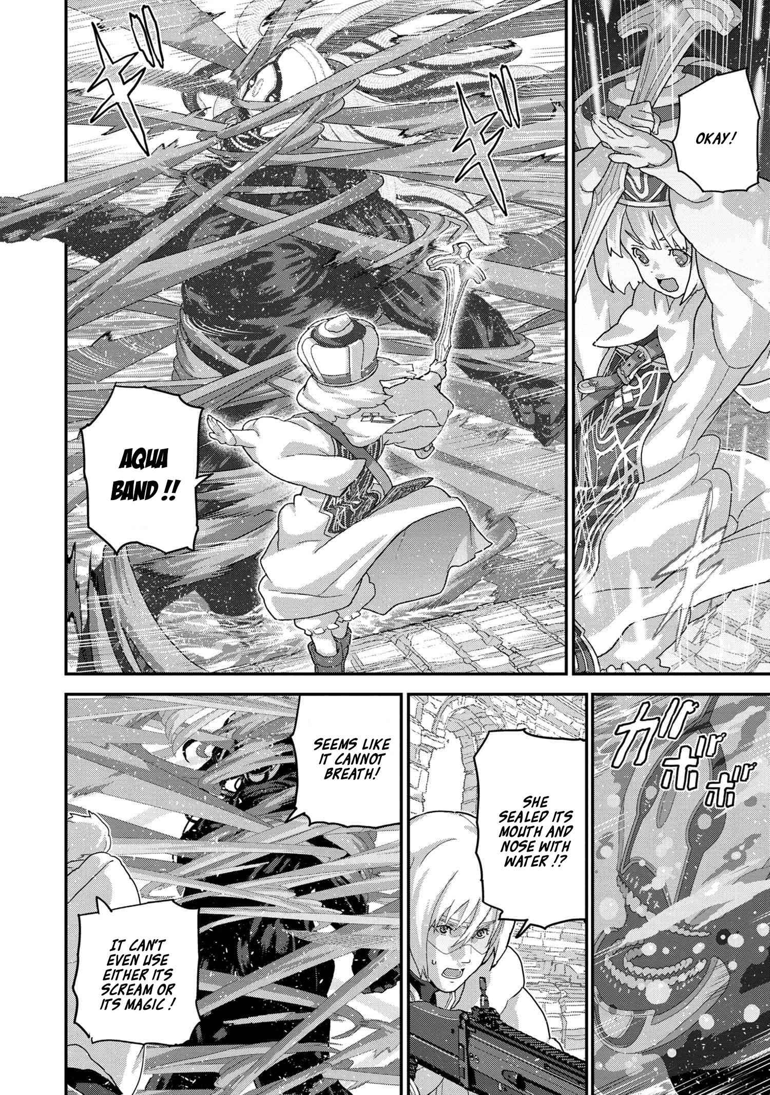 Manuke na FPS Player ga Isekai e Ochita Baai Chapter 21.2 - Page 15