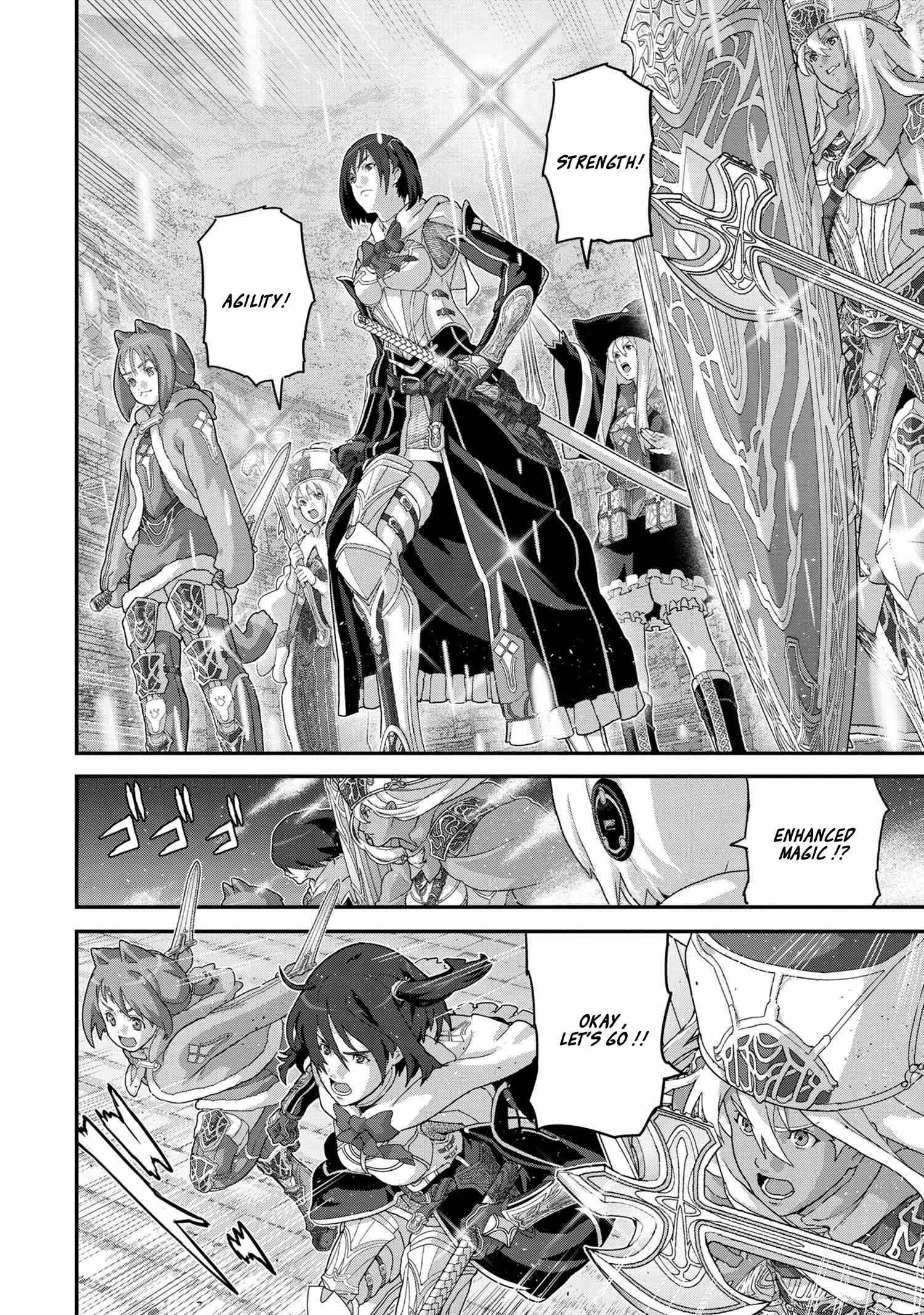 Manuke na FPS Player ga Isekai e Ochita Baai Chapter 21.2 - Page 5