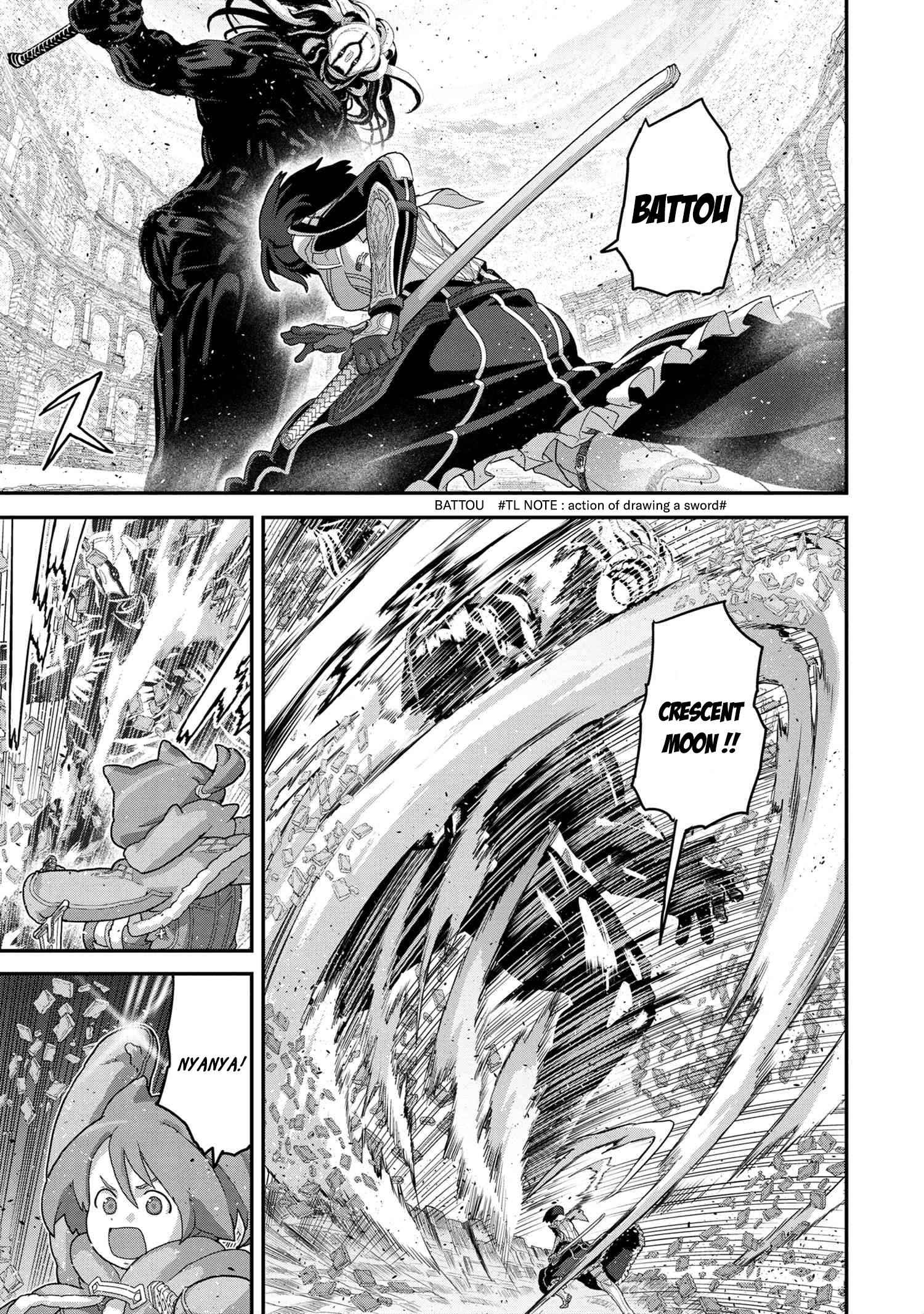 Manuke na FPS Player ga Isekai e Ochita Baai Chapter 21.2 - Page 8