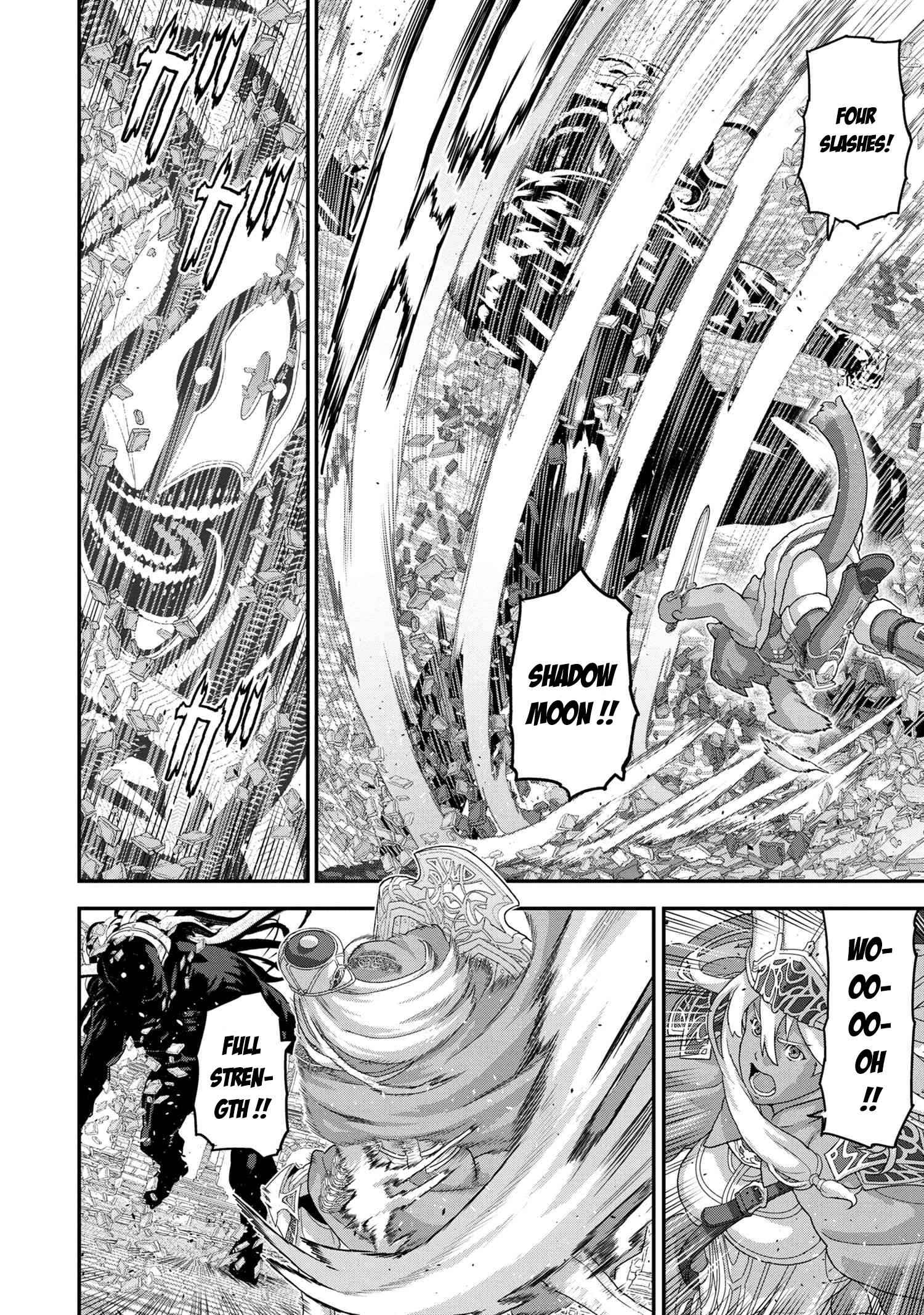 Manuke na FPS Player ga Isekai e Ochita Baai Chapter 21.2 - Page 9