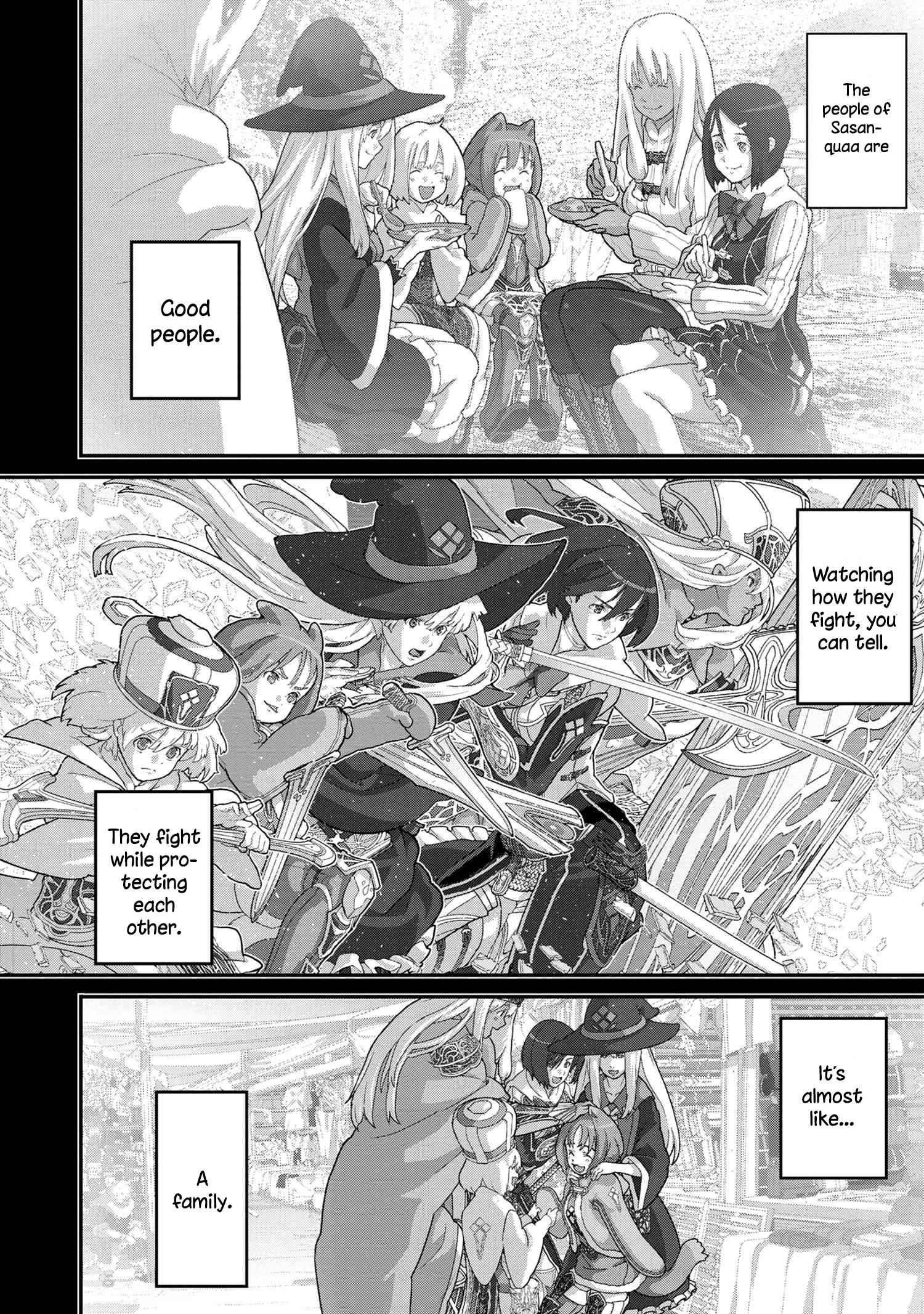 Manuke na FPS Player ga Isekai e Ochita Baai Chapter 21.3 - Page 13