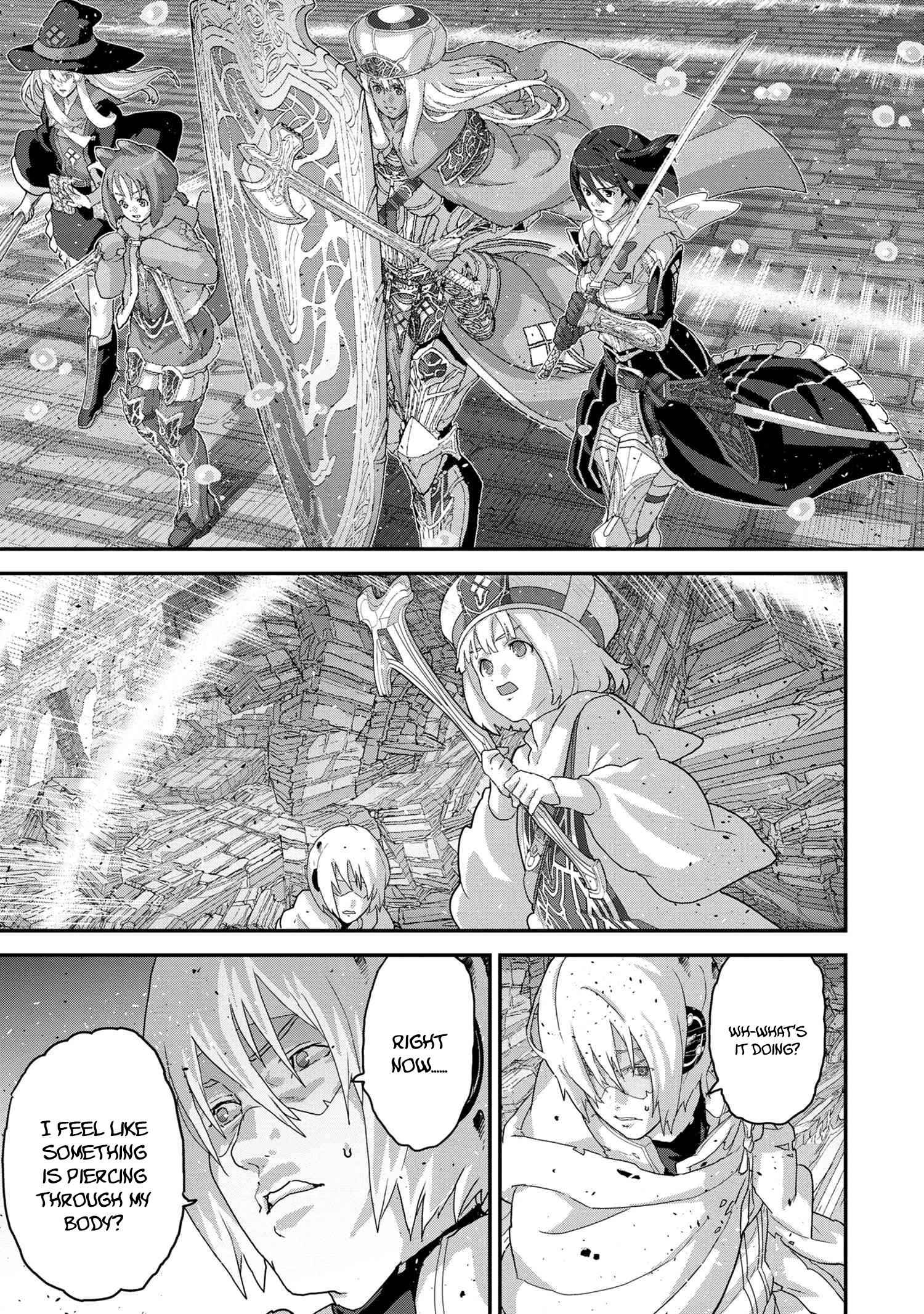 Manuke na FPS Player ga Isekai e Ochita Baai Chapter 21.3 - Page 6