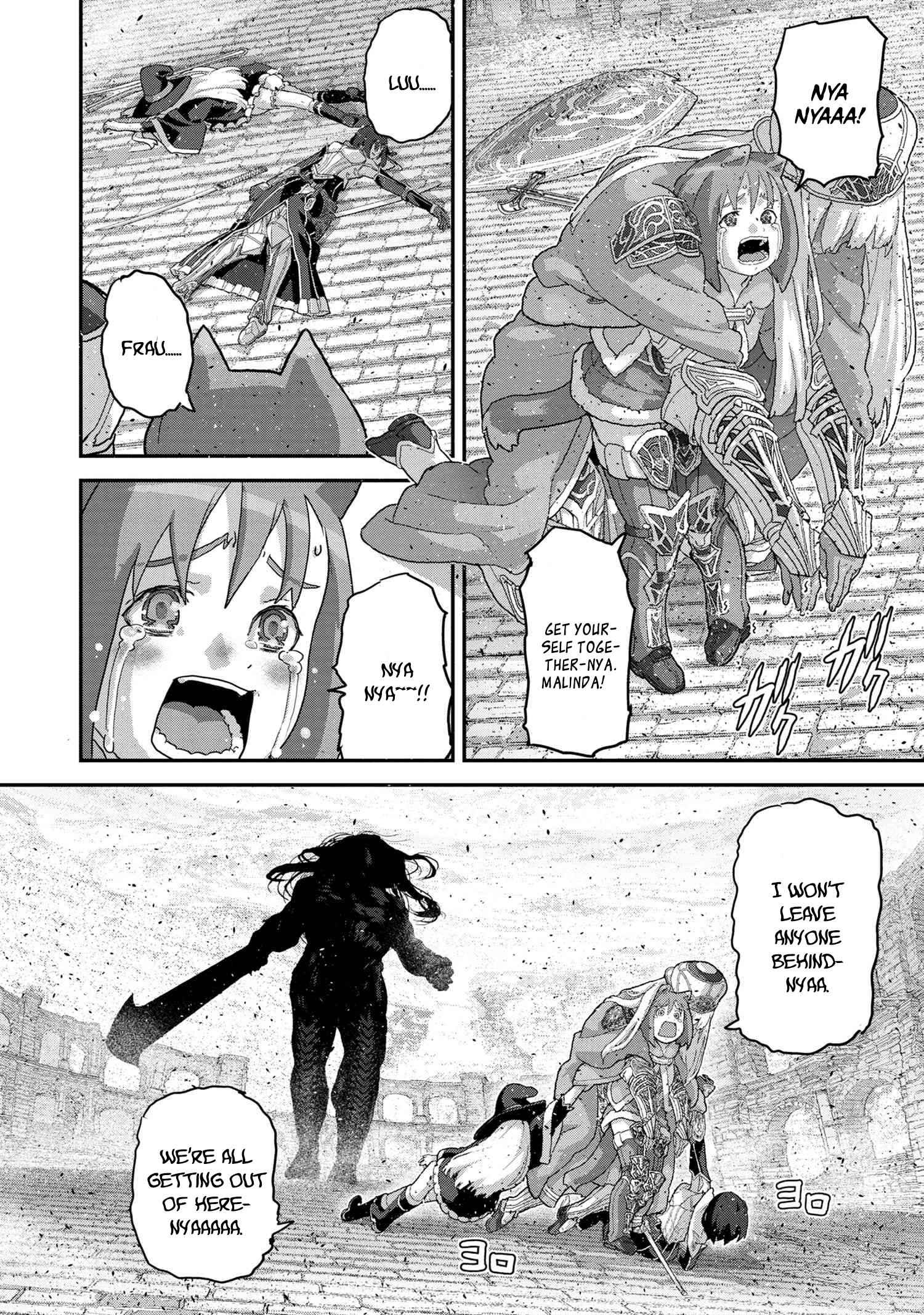 Manuke na FPS Player ga Isekai e Ochita Baai Chapter 21.3 - Page 9