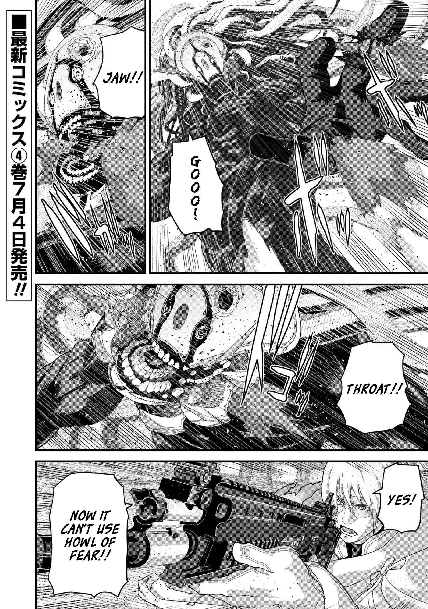Manuke na FPS Player ga Isekai e Ochita Baai Chapter 21.4 - Page 2
