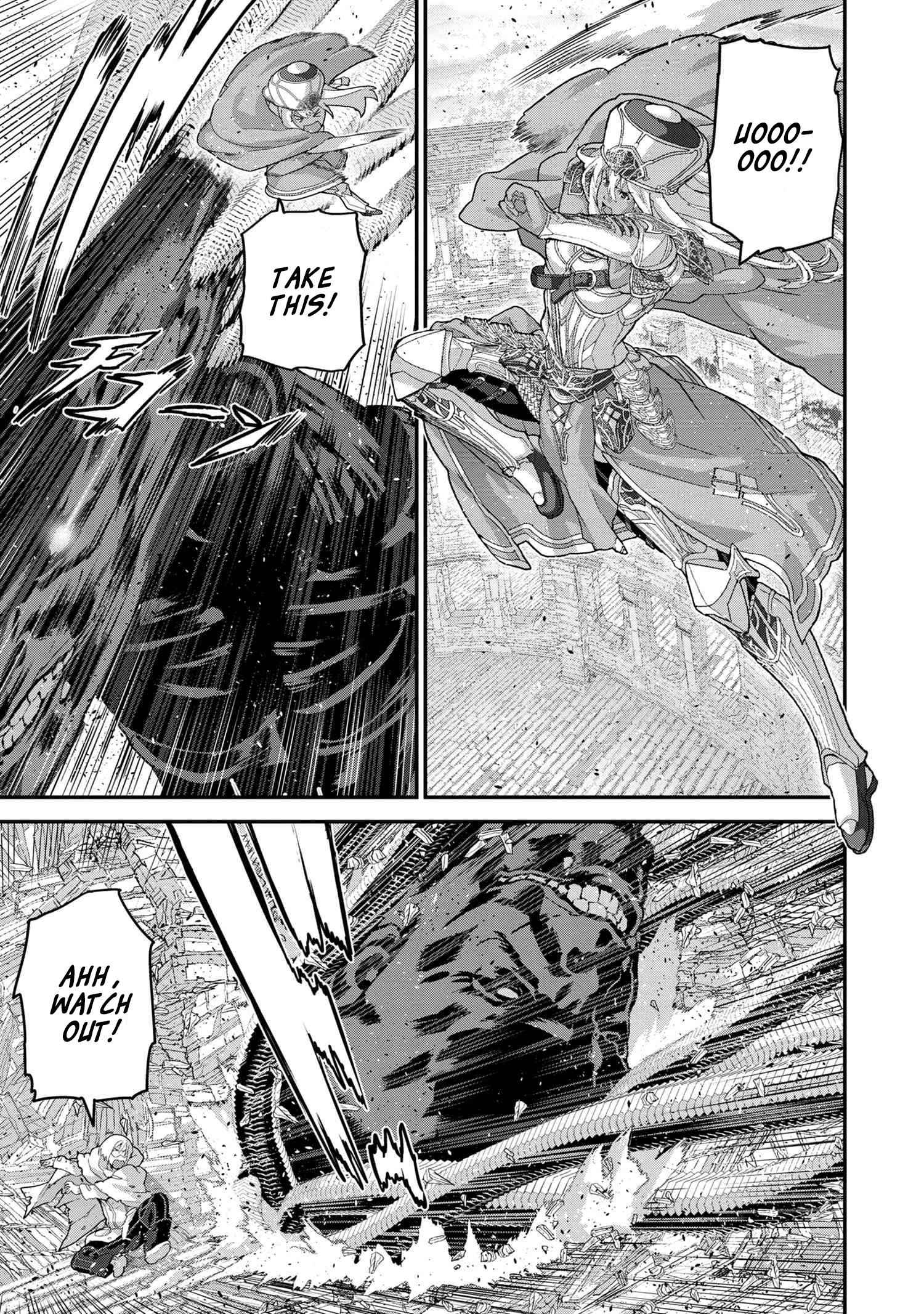 Manuke na FPS Player ga Isekai e Ochita Baai Chapter 21.4 - Page 11