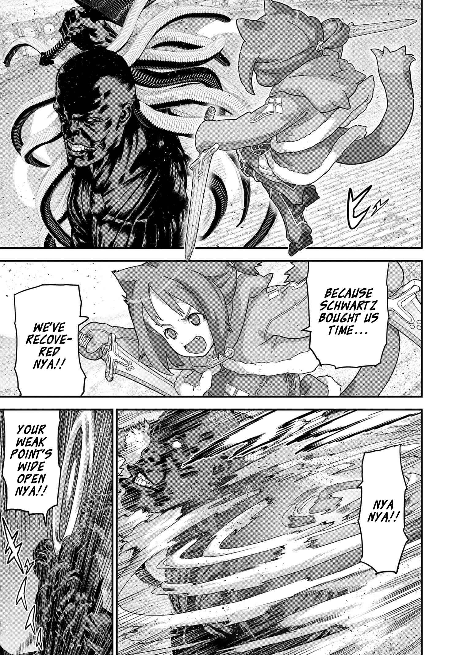 Manuke na FPS Player ga Isekai e Ochita Baai Chapter 21.4 - Page 9