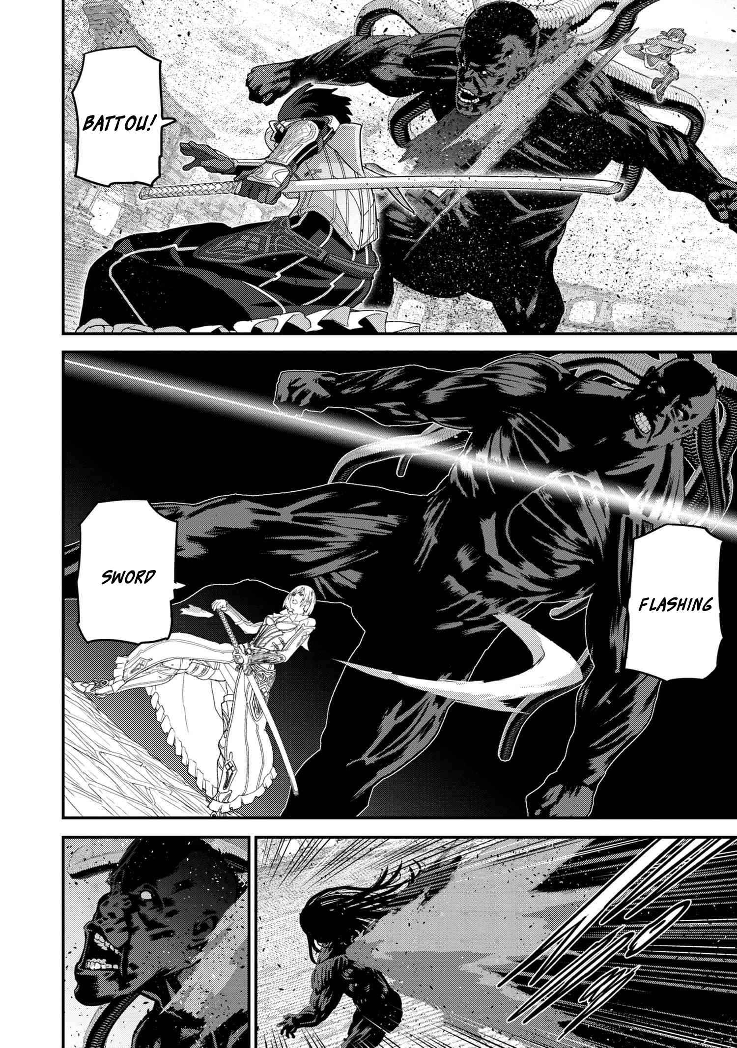 Manuke na FPS Player ga Isekai e Ochita Baai Chapter 21.4 - Page 10