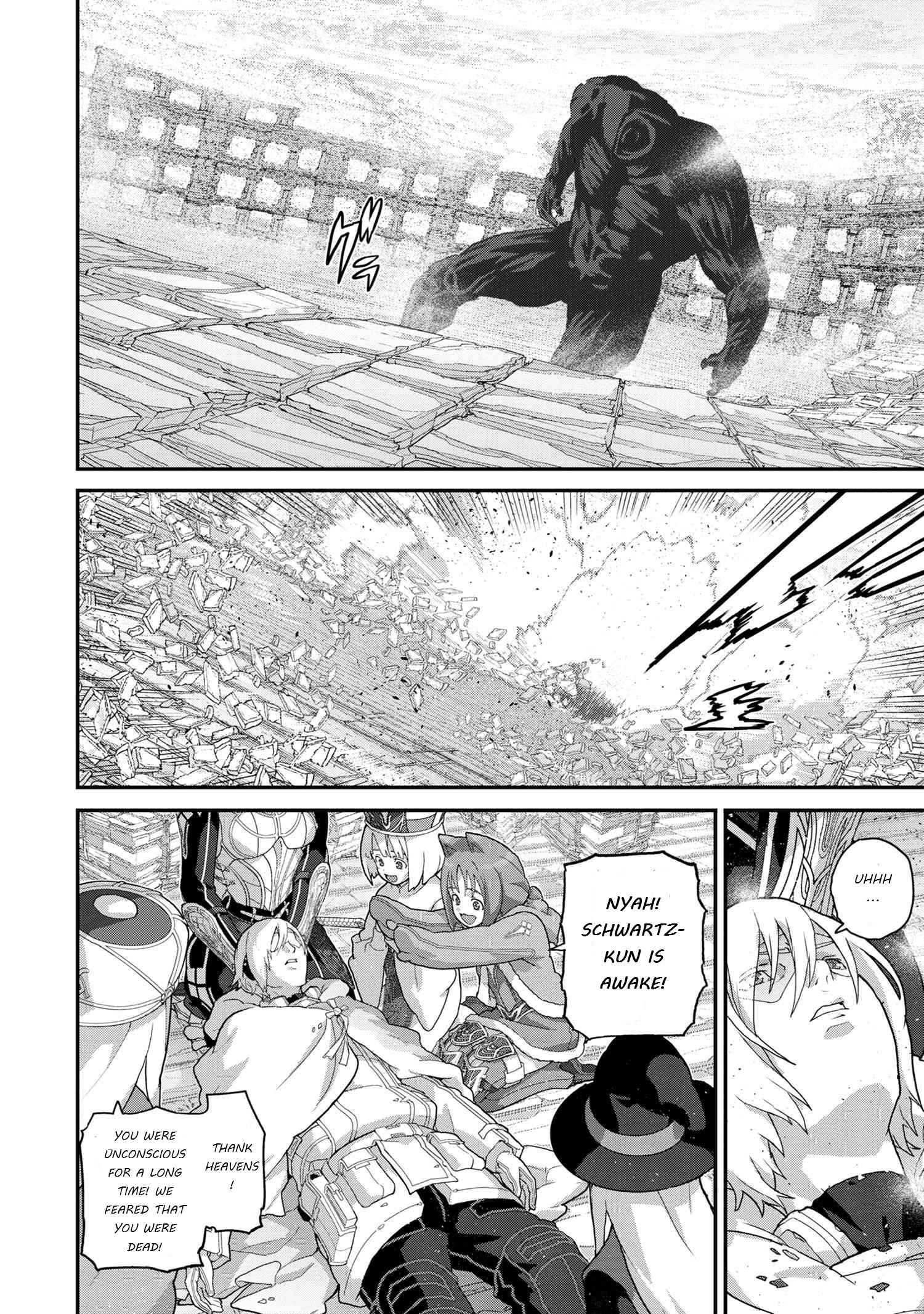 Manuke na FPS Player ga Isekai e Ochita Baai Chapter 22.1 - Page 4