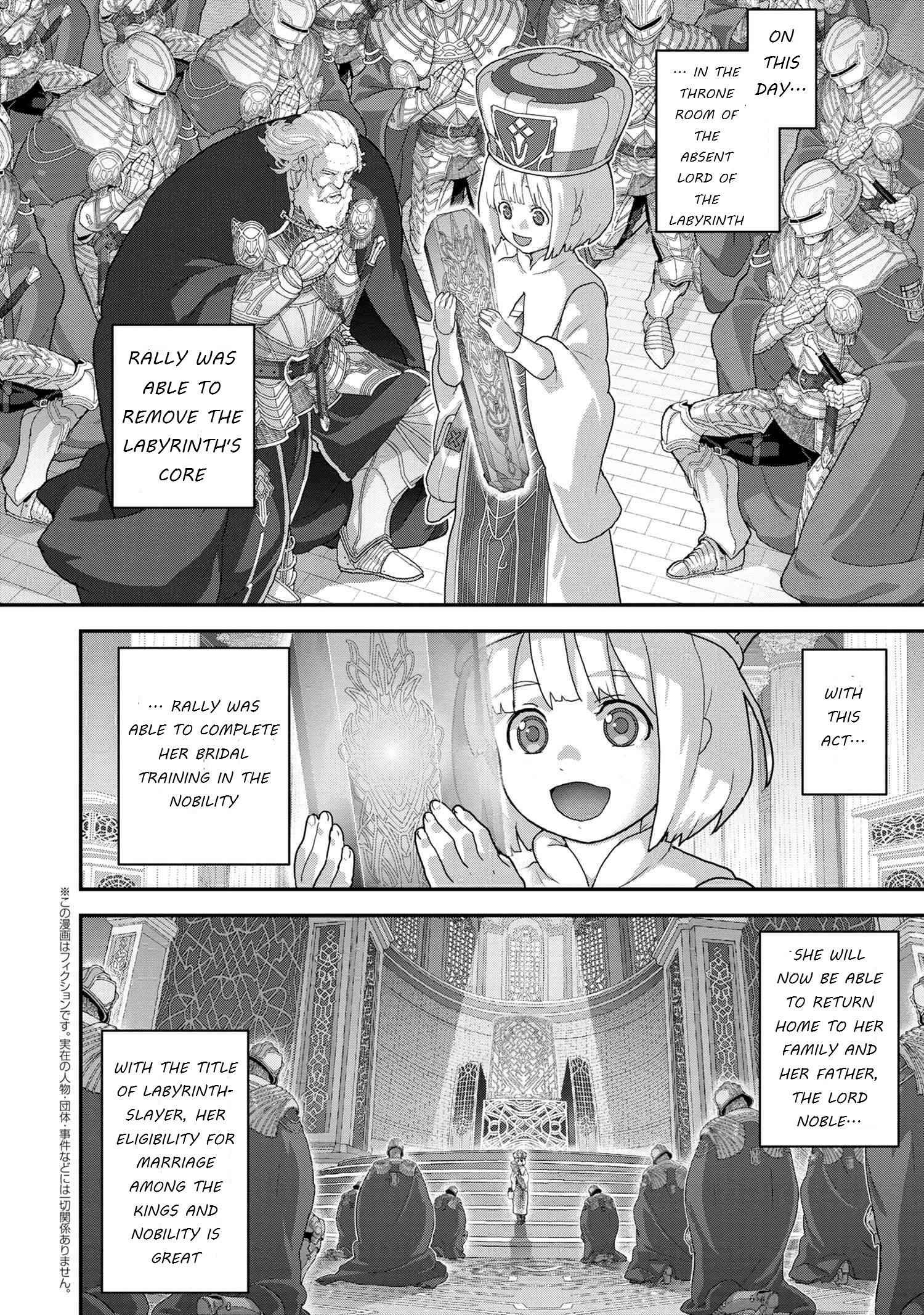 Manuke na FPS Player ga Isekai e Ochita Baai Chapter 22.2 - Page 1