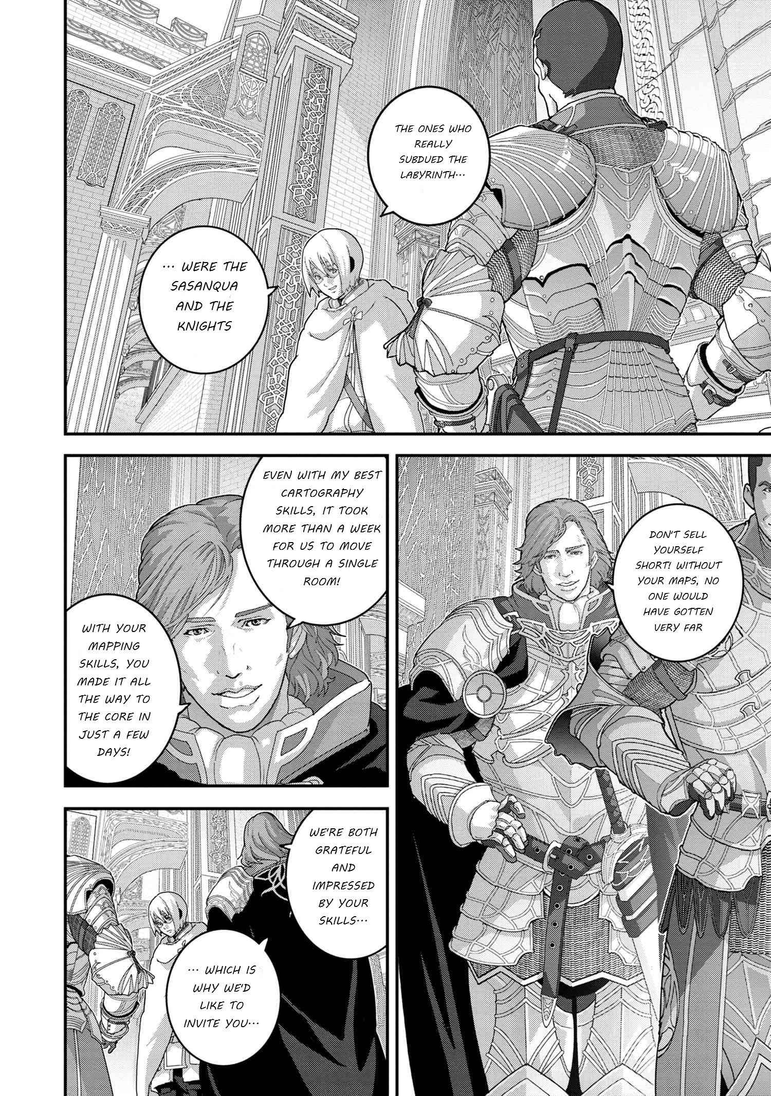 Manuke na FPS Player ga Isekai e Ochita Baai Chapter 22.2 - Page 3