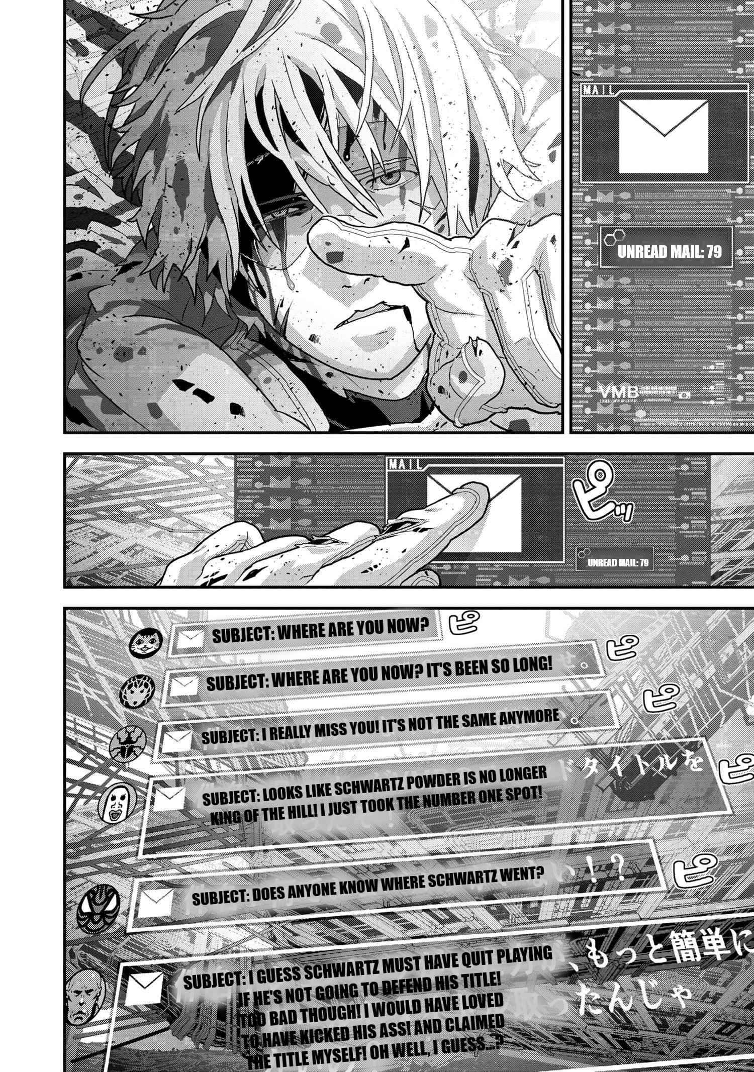 Manuke na FPS Player ga Isekai e Ochita Baai Chapter 22.3 - Page 10