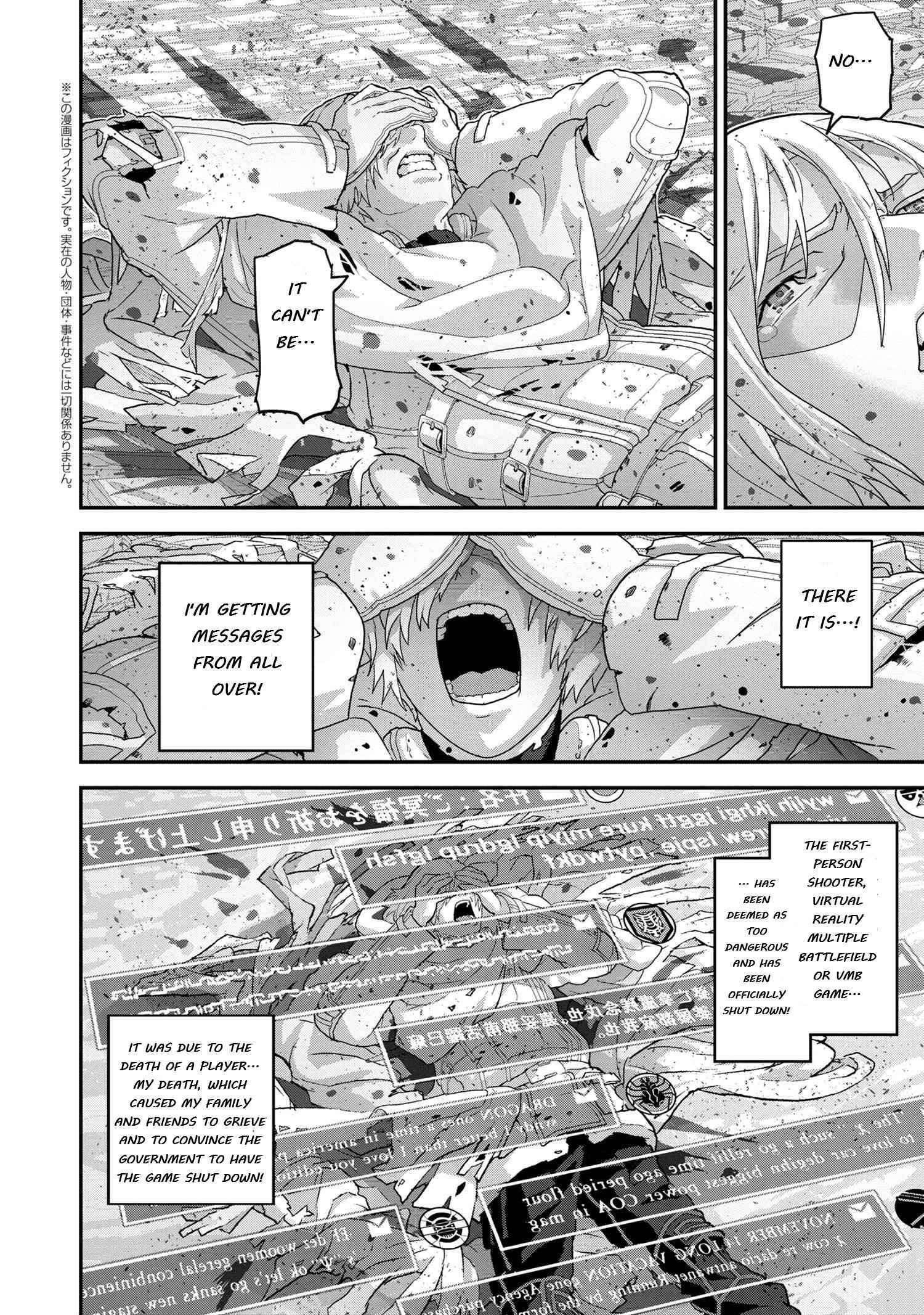Manuke na FPS Player ga Isekai e Ochita Baai Chapter 22.4 - Page 1