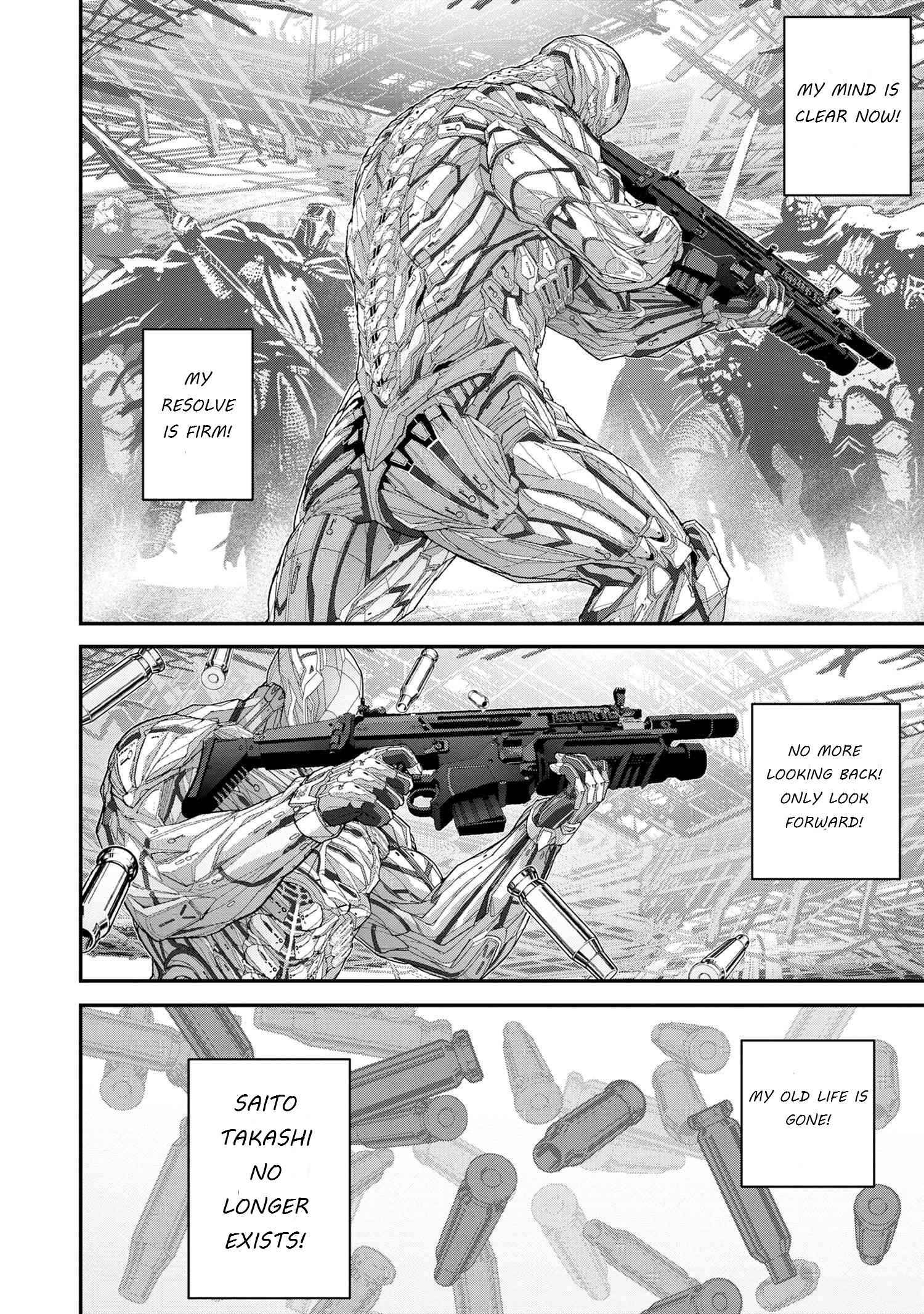 Manuke na FPS Player ga Isekai e Ochita Baai Chapter 22.4 - Page 11