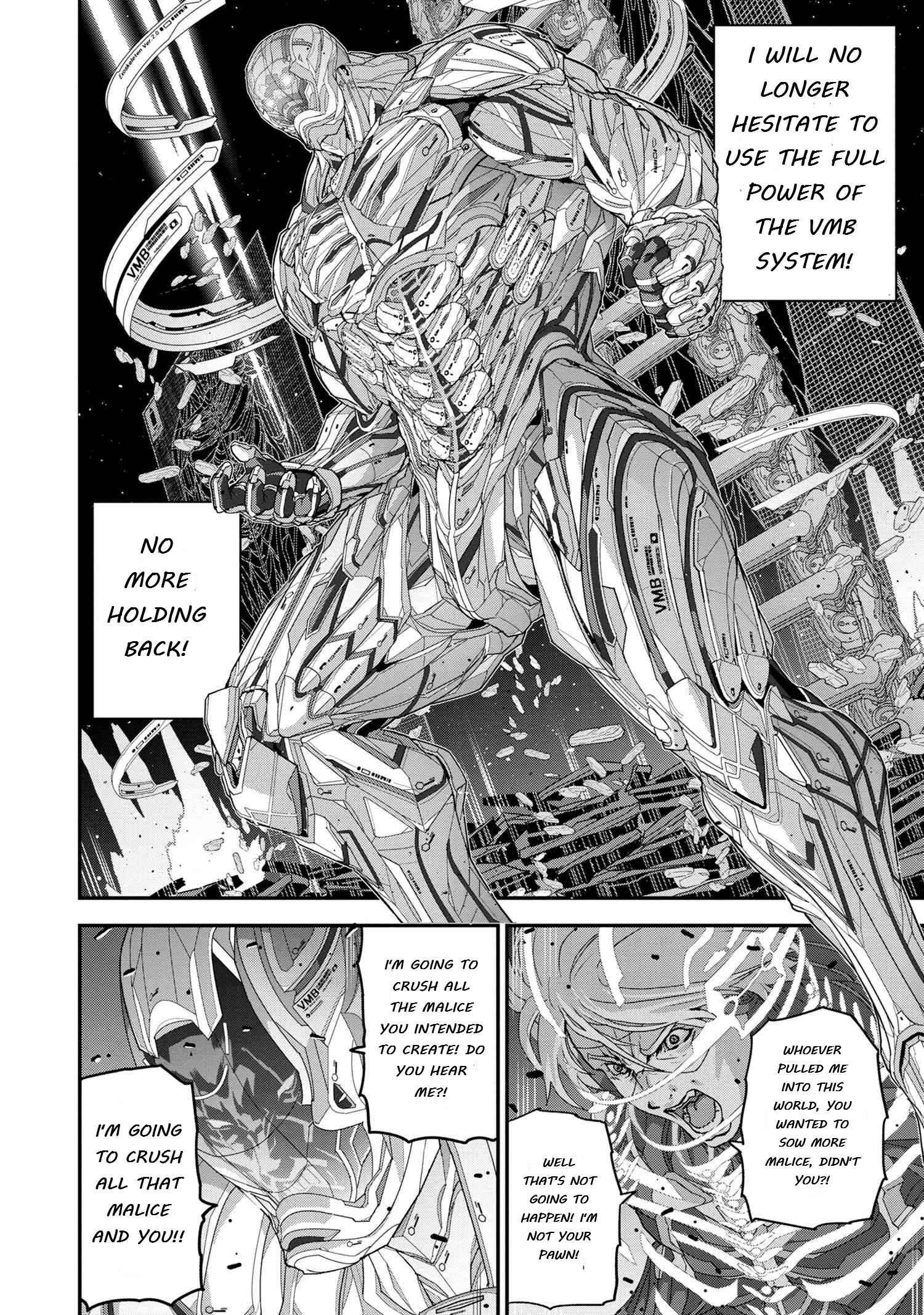 Manuke na FPS Player ga Isekai e Ochita Baai Chapter 22.4 - Page 7