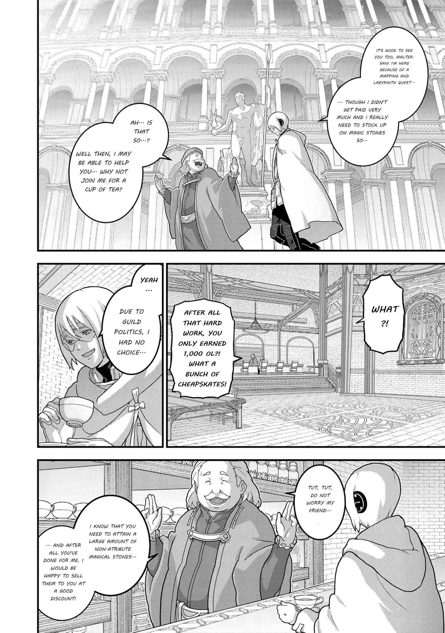 Manuke na FPS Player ga Isekai e Ochita Baai Chapter 23.2 - Page 2