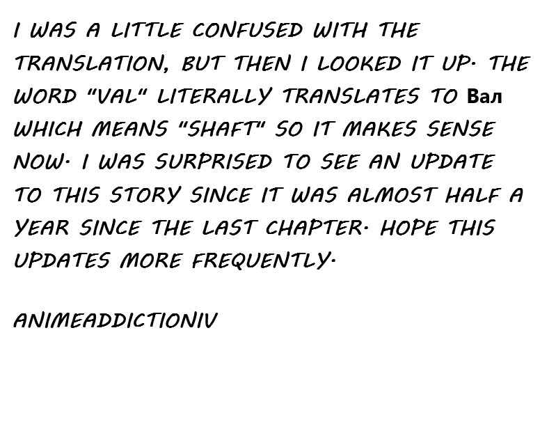 Manuke na FPS Player ga Isekai e Ochita Baai Chapter 23.2 - Page 19