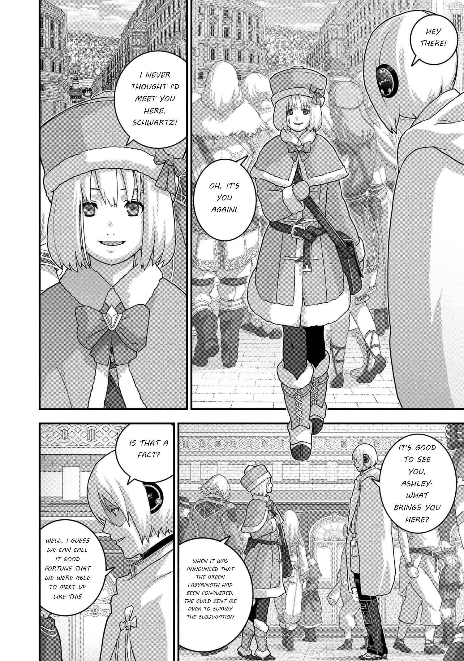 Manuke na FPS Player ga Isekai e Ochita Baai Chapter 23.2 - Page 8