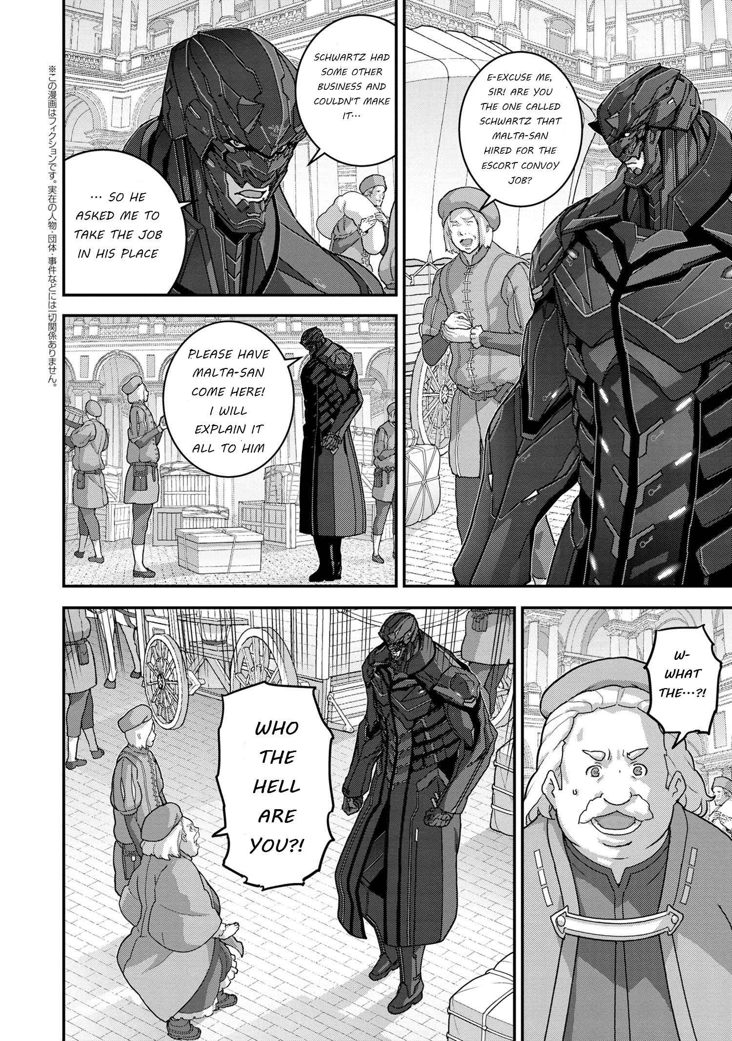 Manuke na FPS Player ga Isekai e Ochita Baai Chapter 24.1 - Page 2