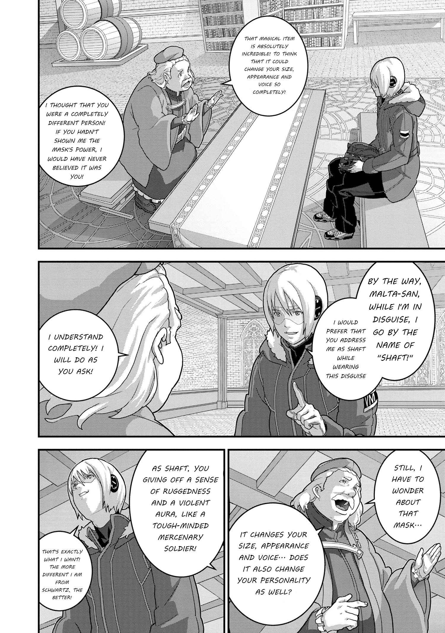 Manuke na FPS Player ga Isekai e Ochita Baai Chapter 24.1 - Page 4