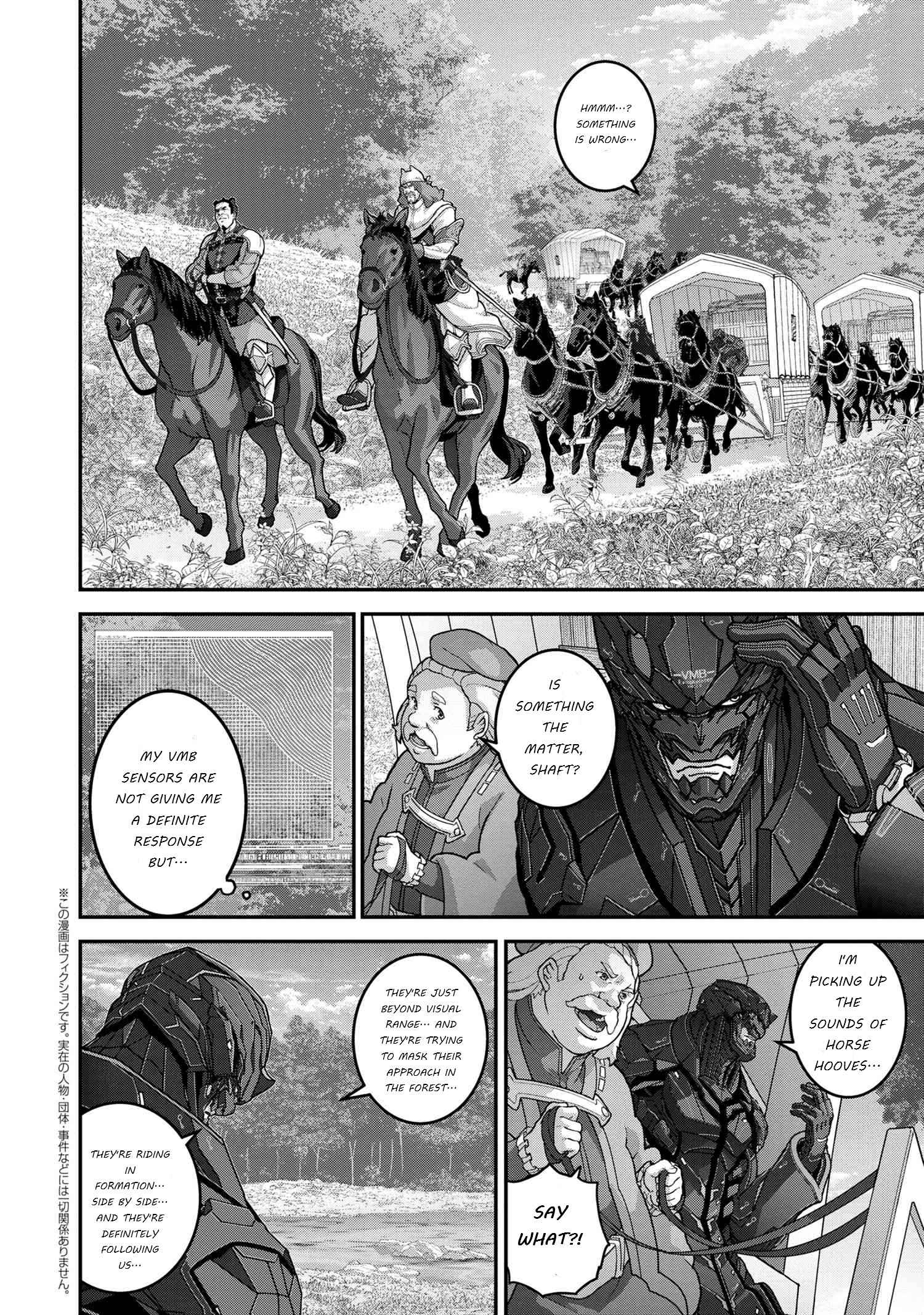 Manuke na FPS Player ga Isekai e Ochita Baai Chapter 24.2 - Page 1