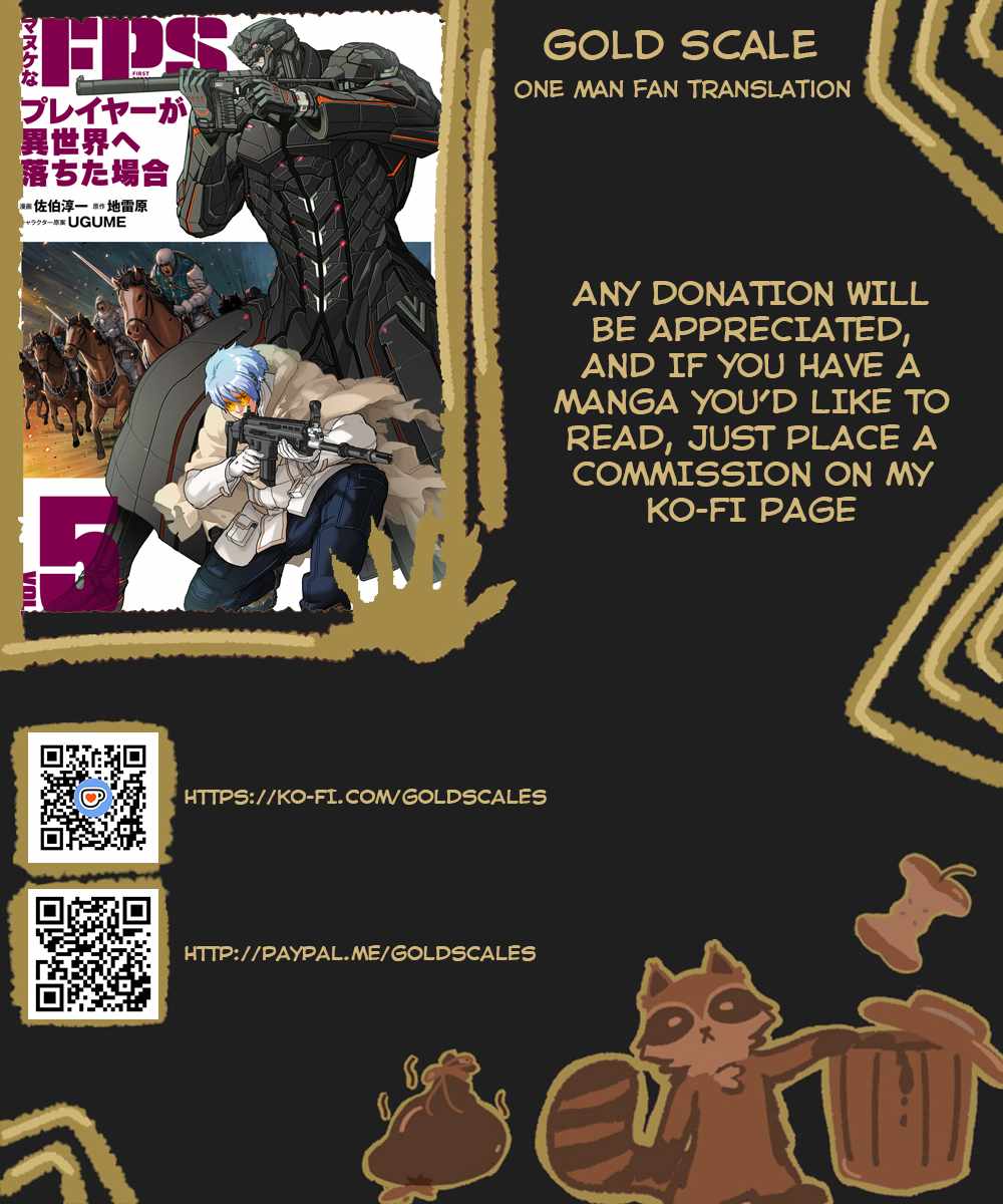 Manuke na FPS Player ga Isekai e Ochita Baai Chapter 27.1 - Page 1